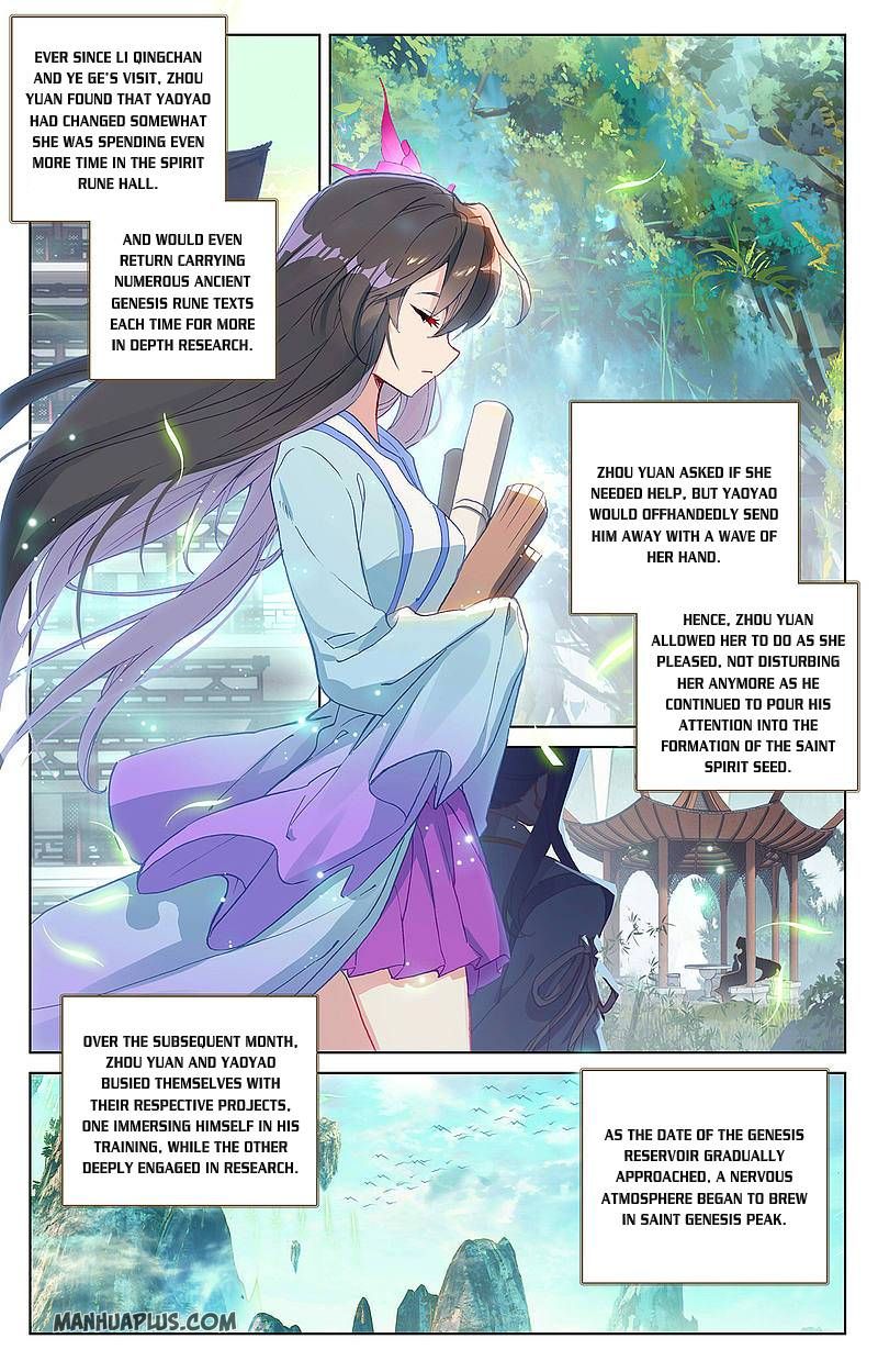 Yuan Zun Chapter 262