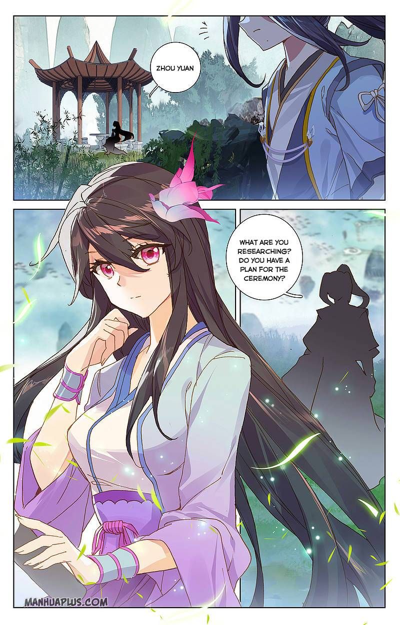 Yuan Zun Chapter 262