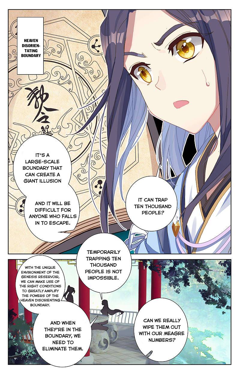 Yuan Zun Chapter 262