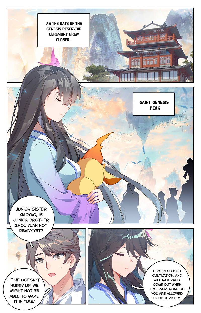 Yuan Zun Chapter 263