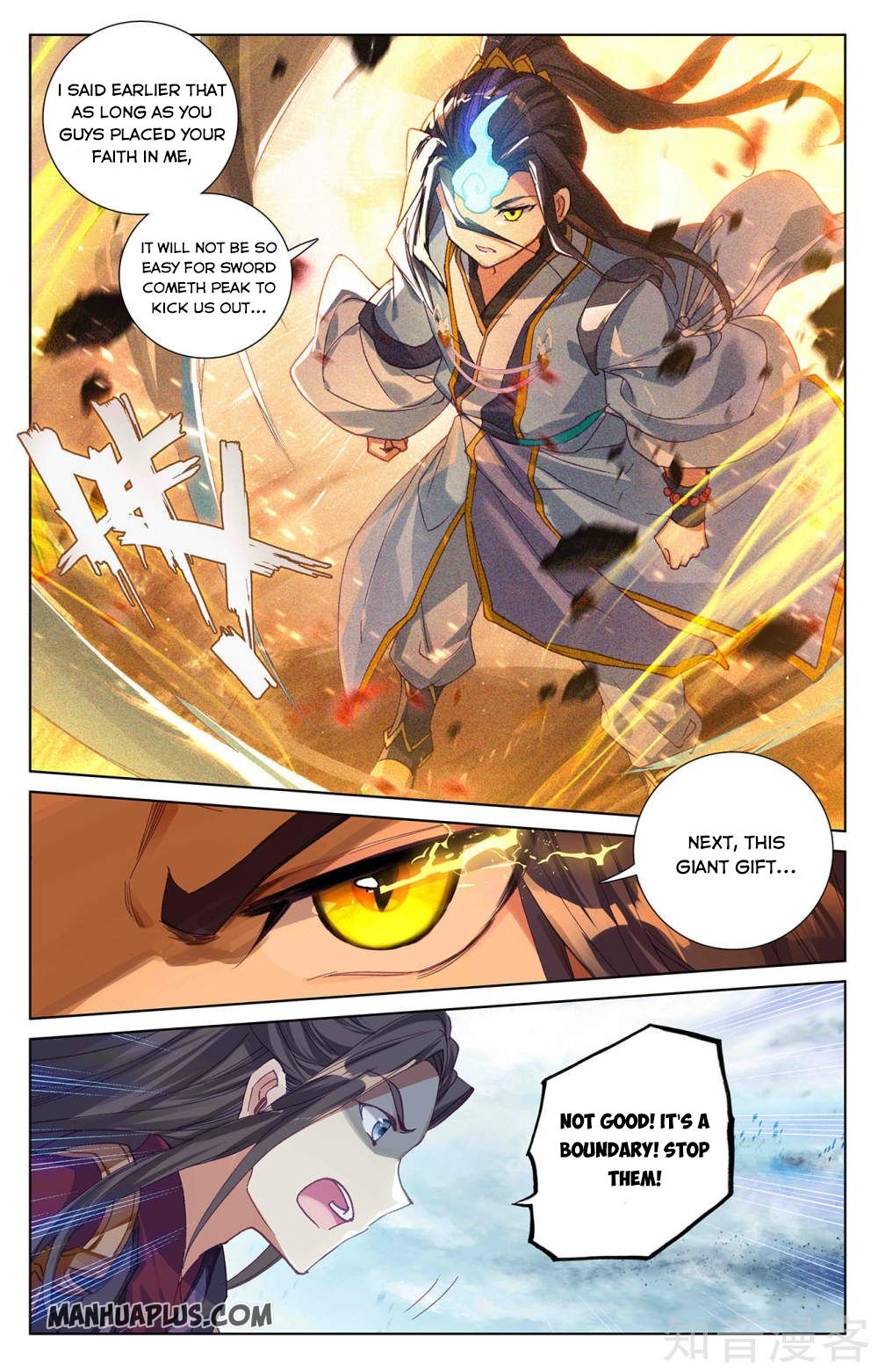 Yuan Zun Chapter 267.5