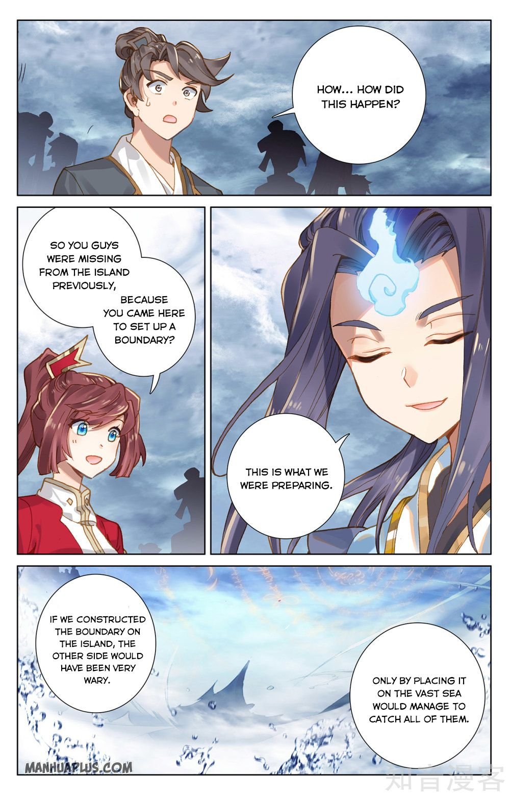 Yuan Zun Chapter 268