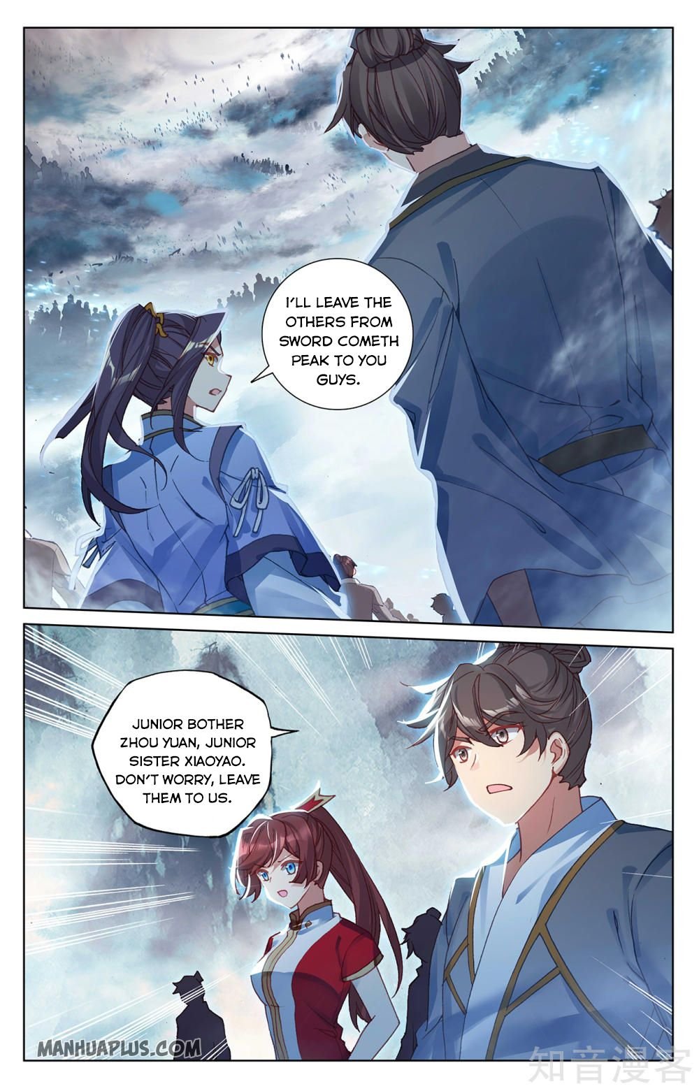 Yuan Zun Chapter 269