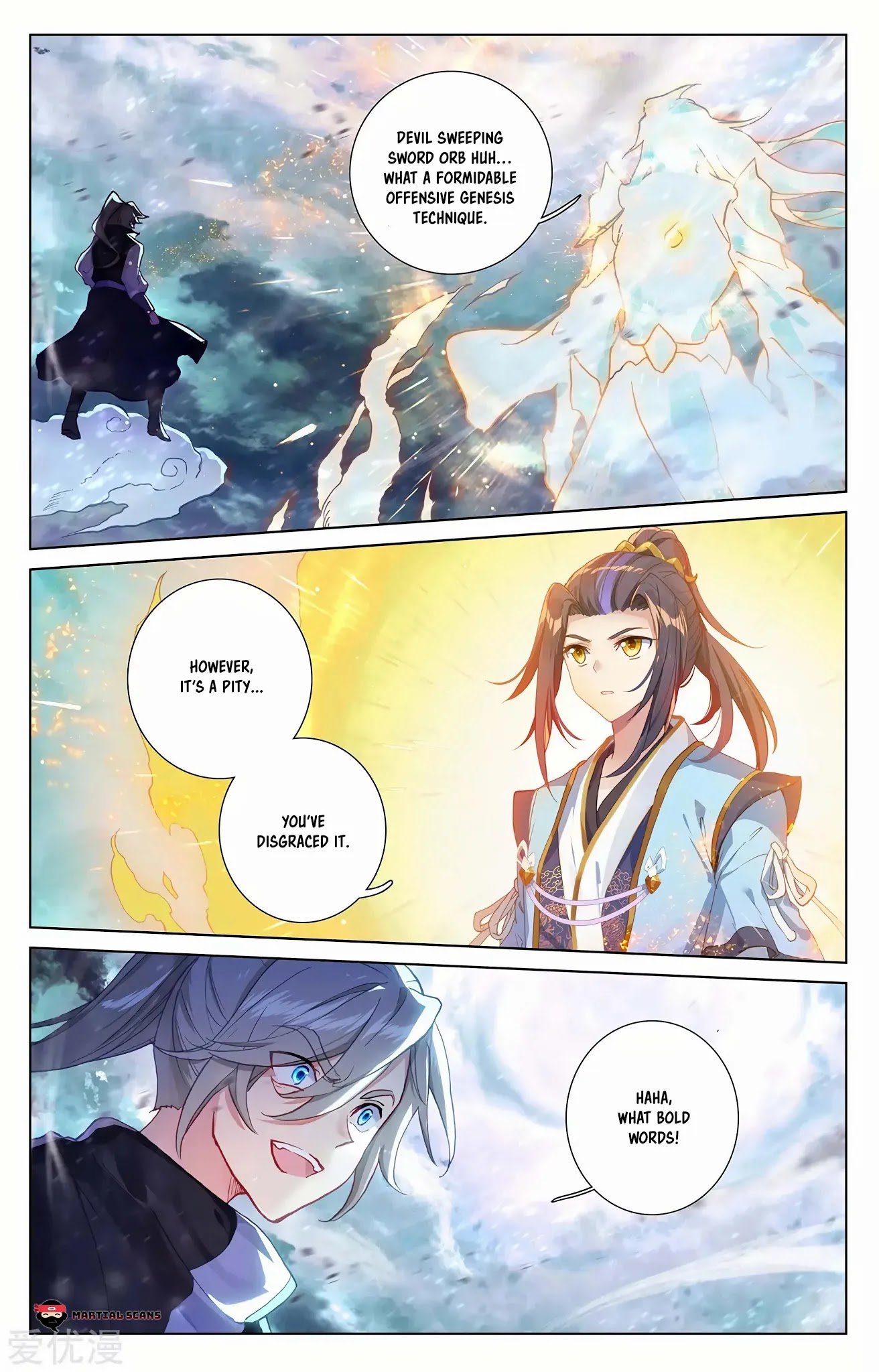 Yuan Zun Chapter 272