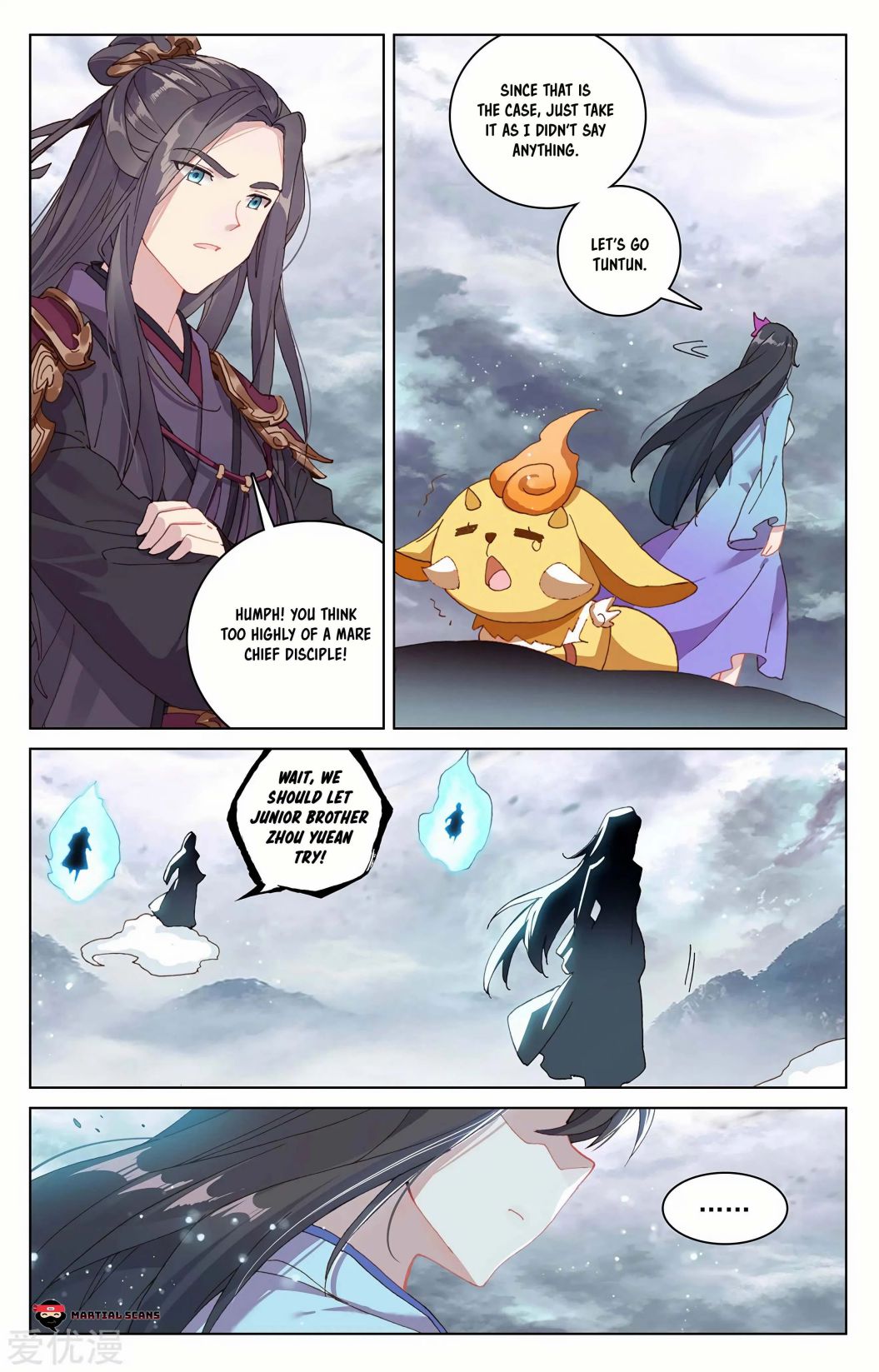 Yuan Zun Chapter 276.5