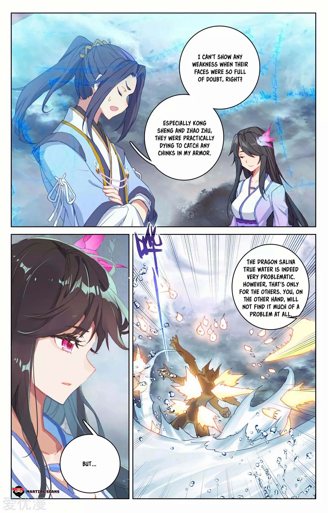 Yuan Zun Chapter 276.5