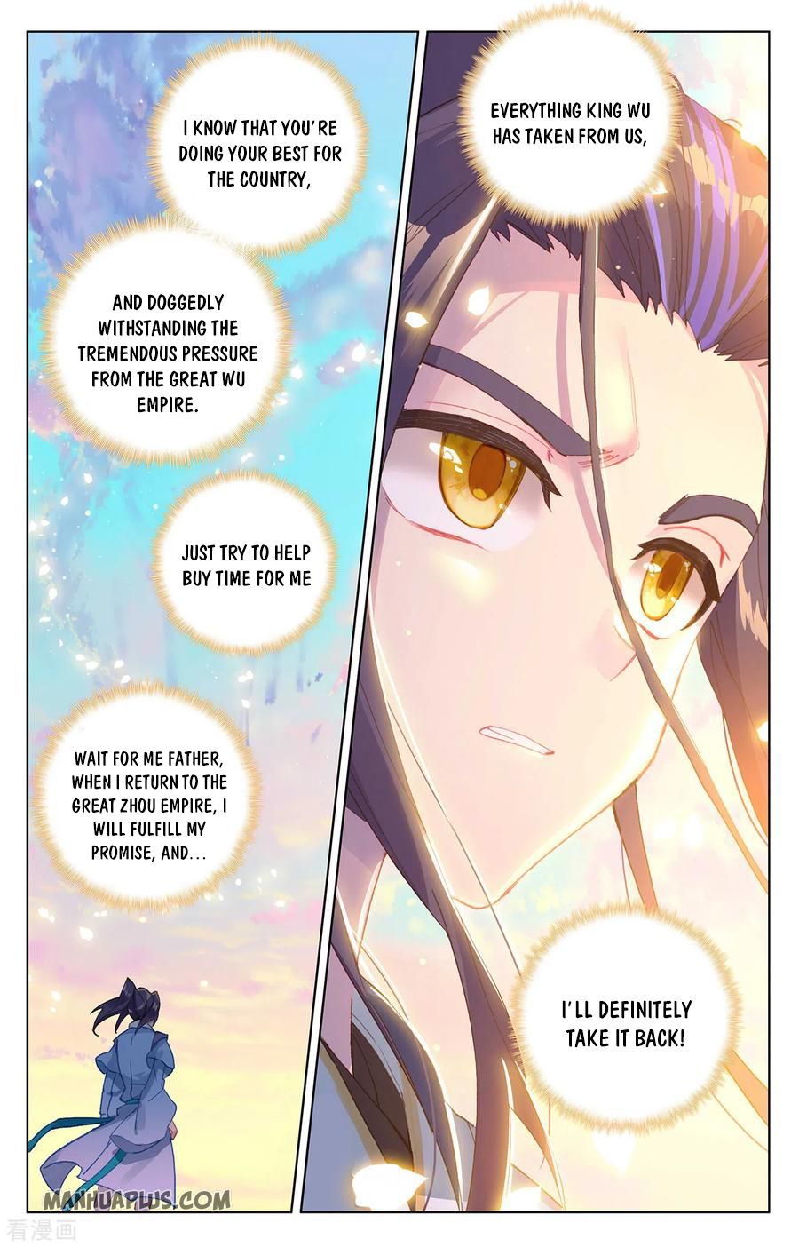 Yuan Zun Chapter 279.5