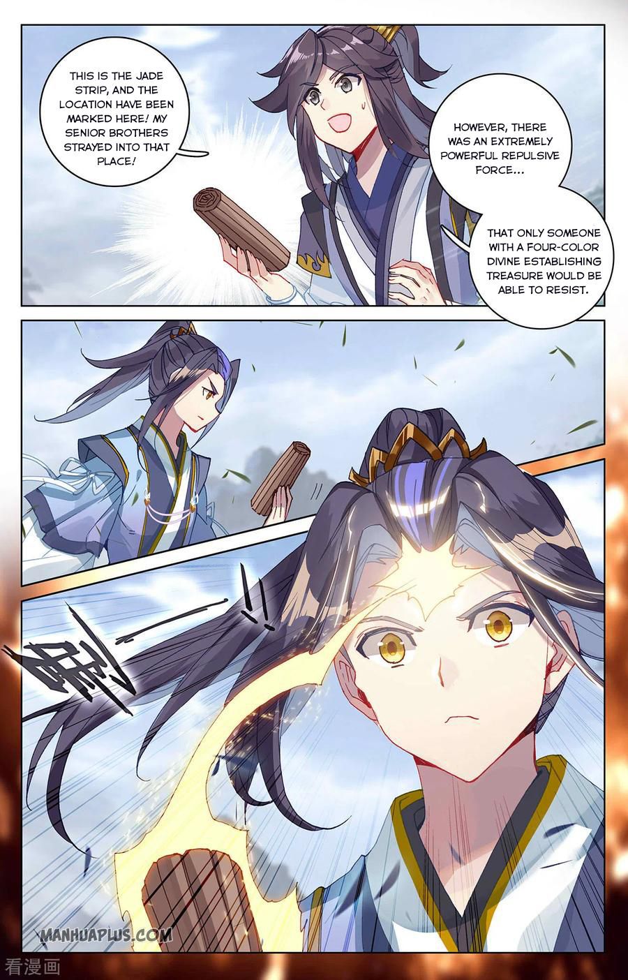 Yuan Zun Chapter 285.5