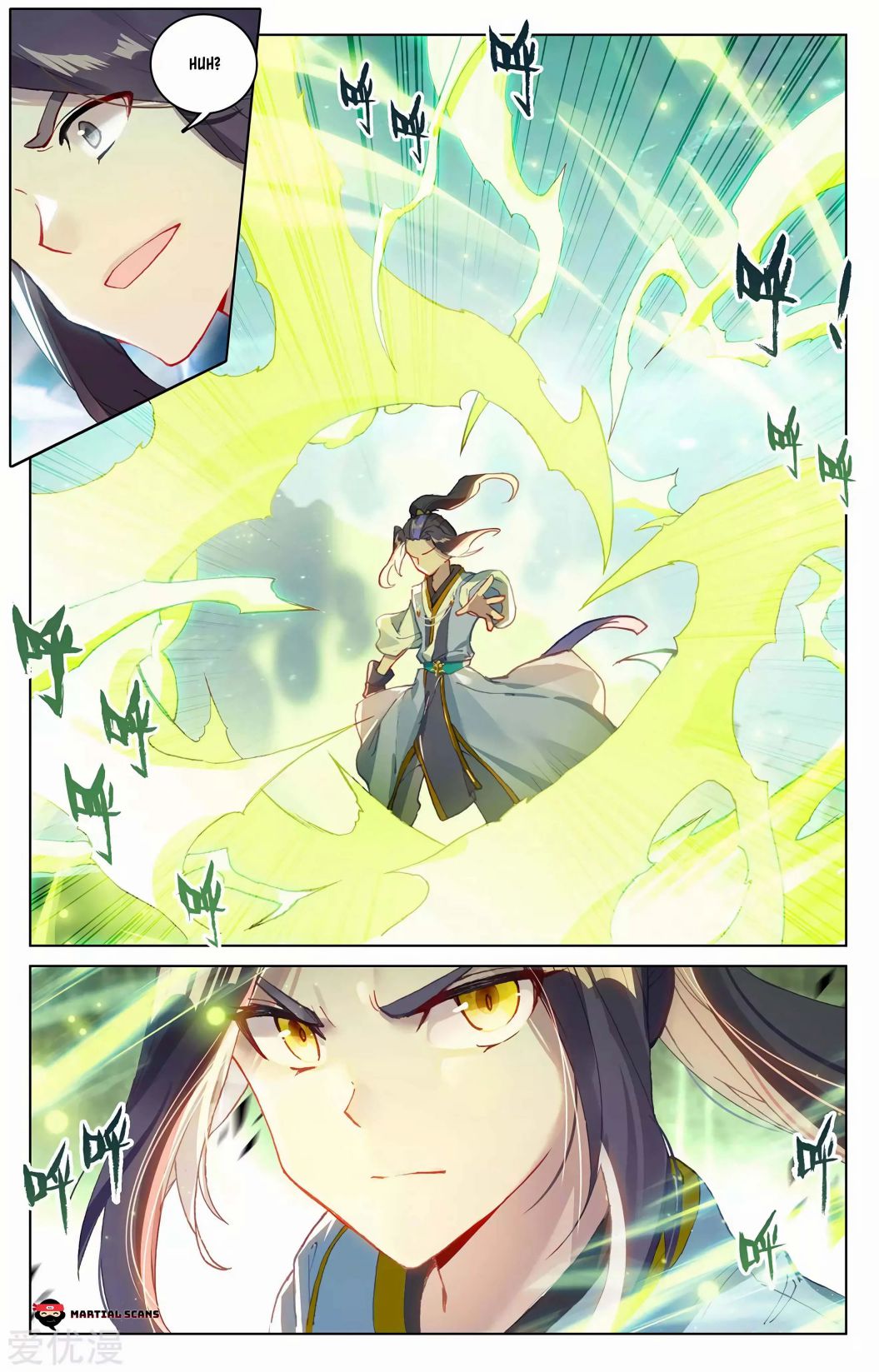 Yuan Zun Chapter 285