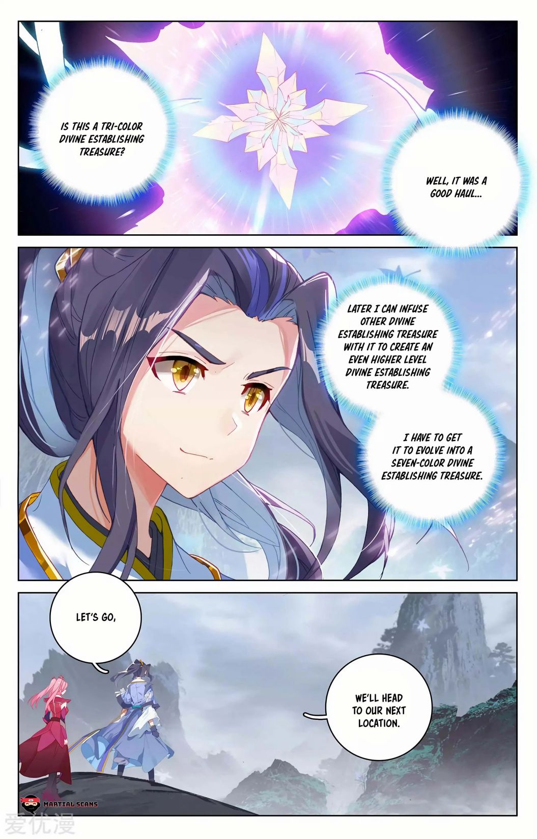 Yuan Zun Chapter 286