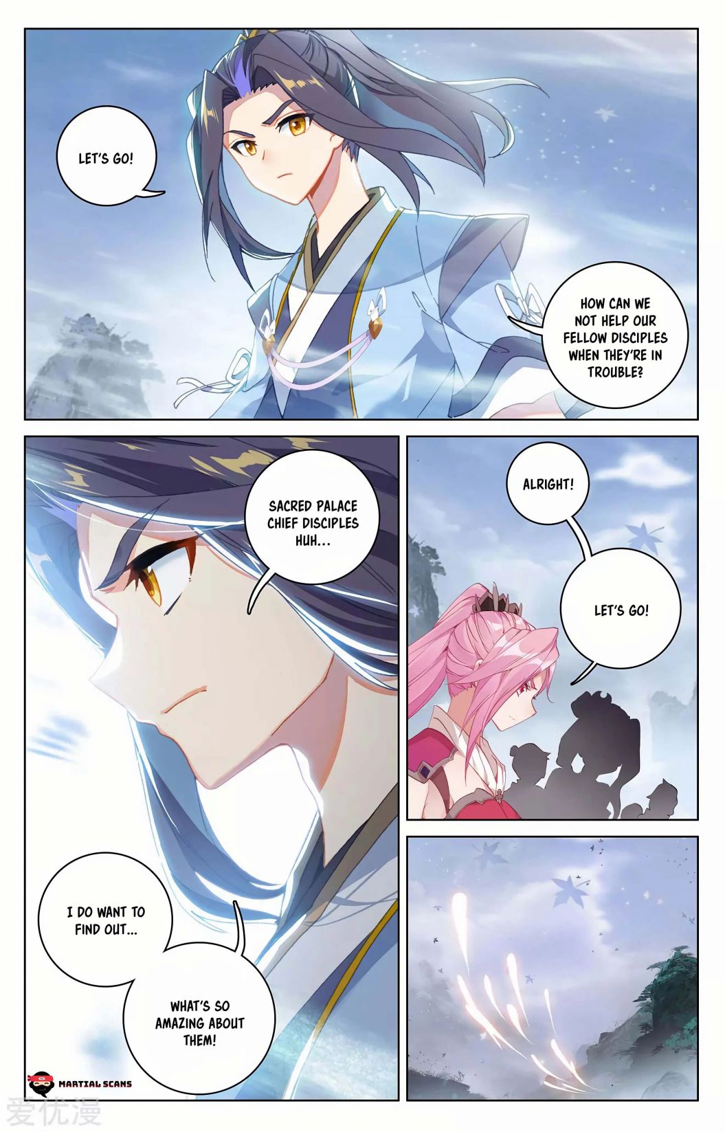 Yuan Zun Chapter 286