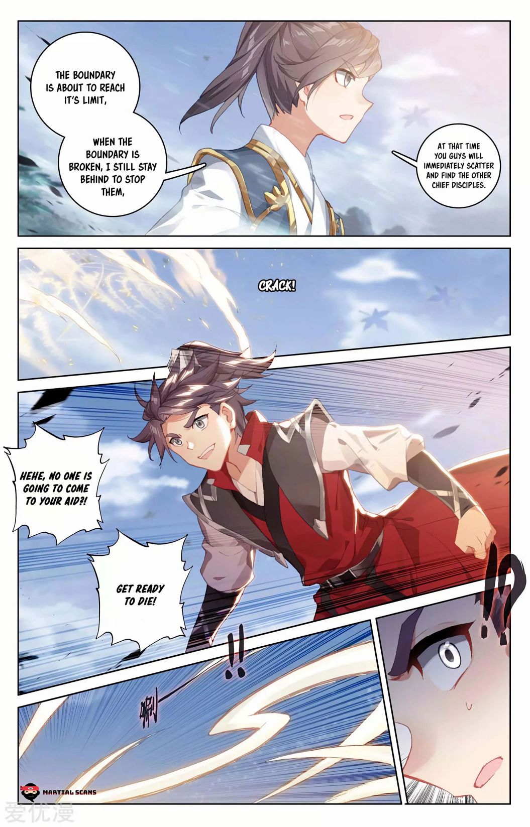 Yuan Zun Chapter 286