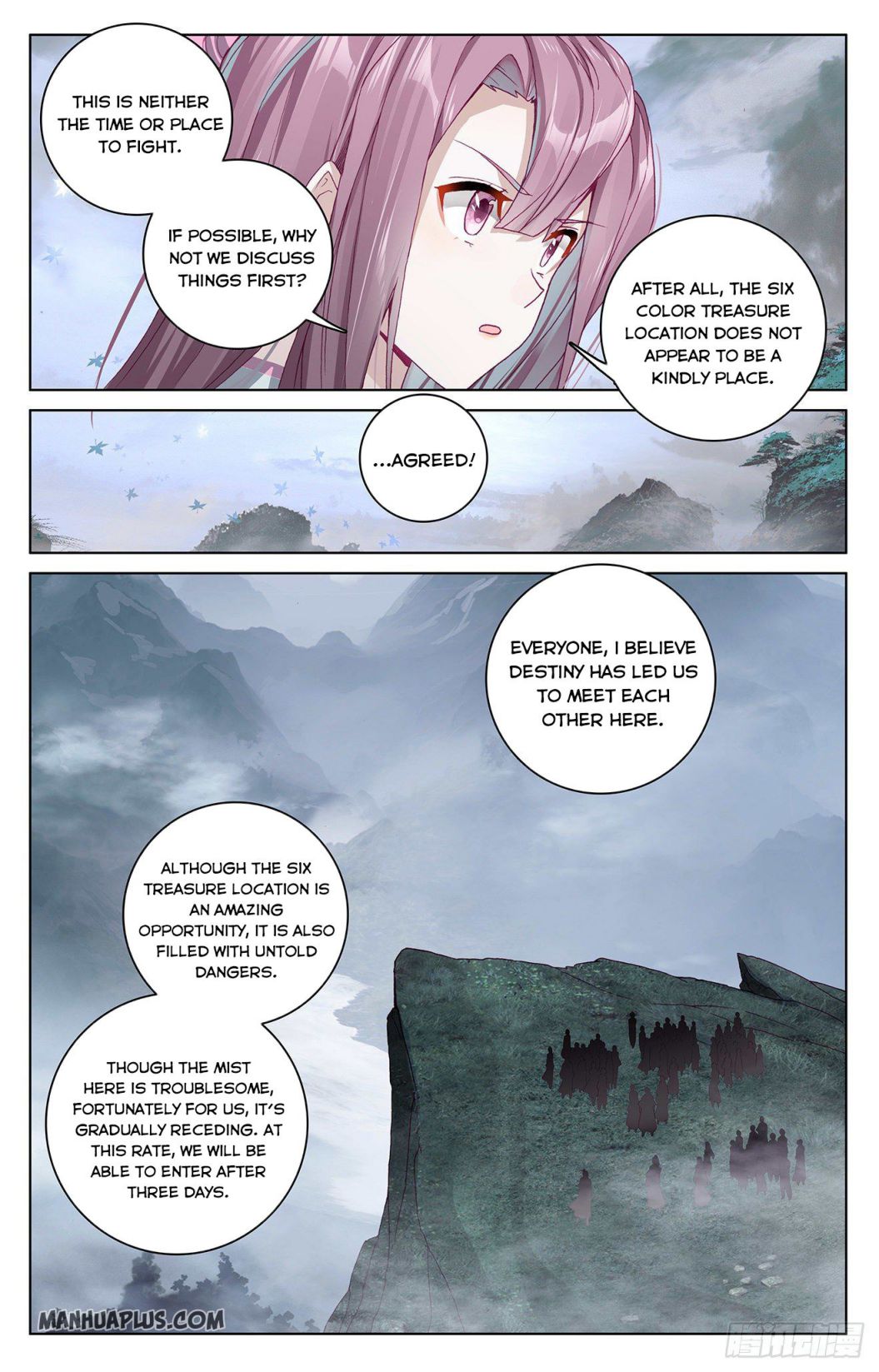 Yuan Zun Chapter 289.5