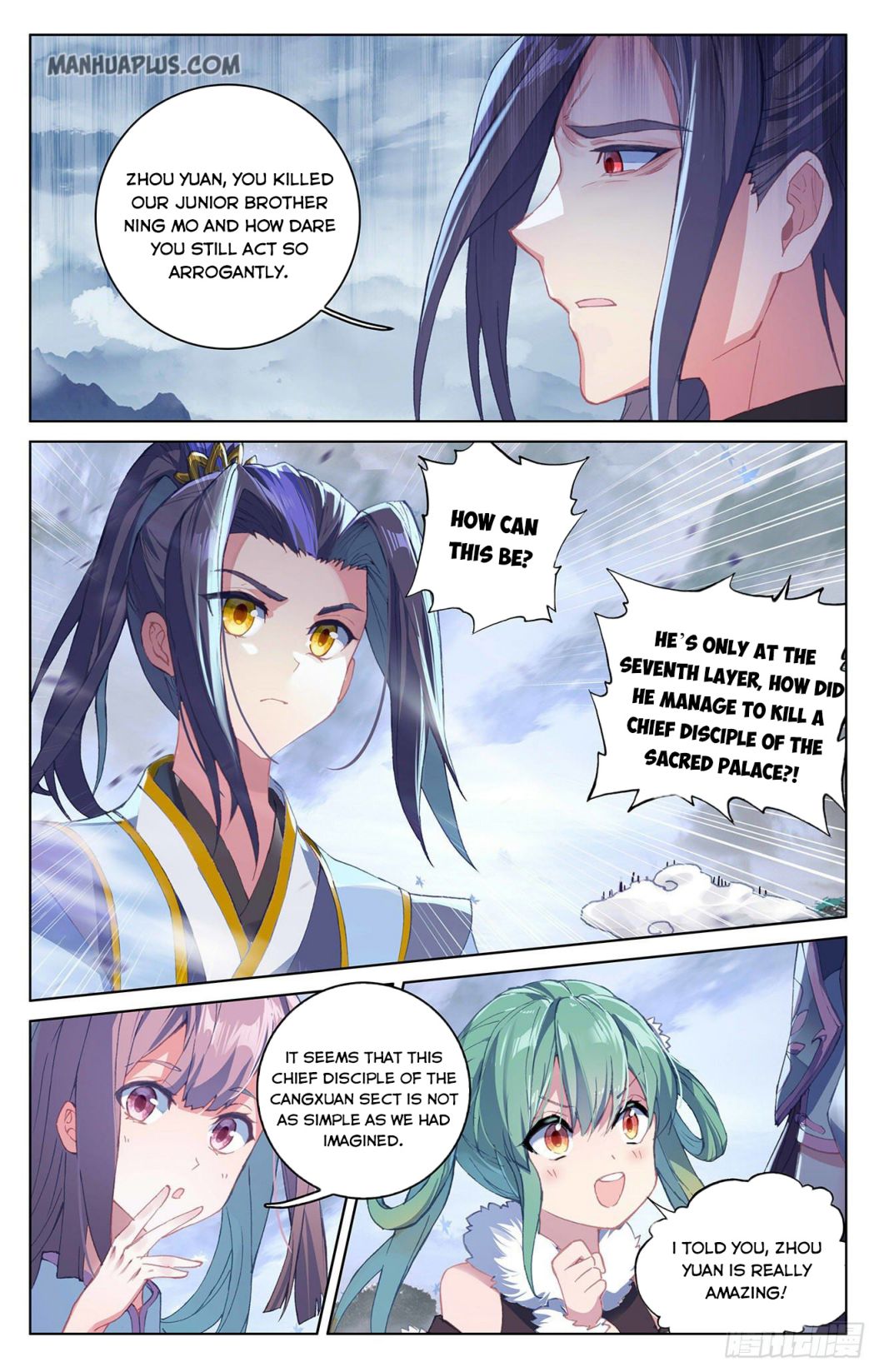 Yuan Zun Chapter 289