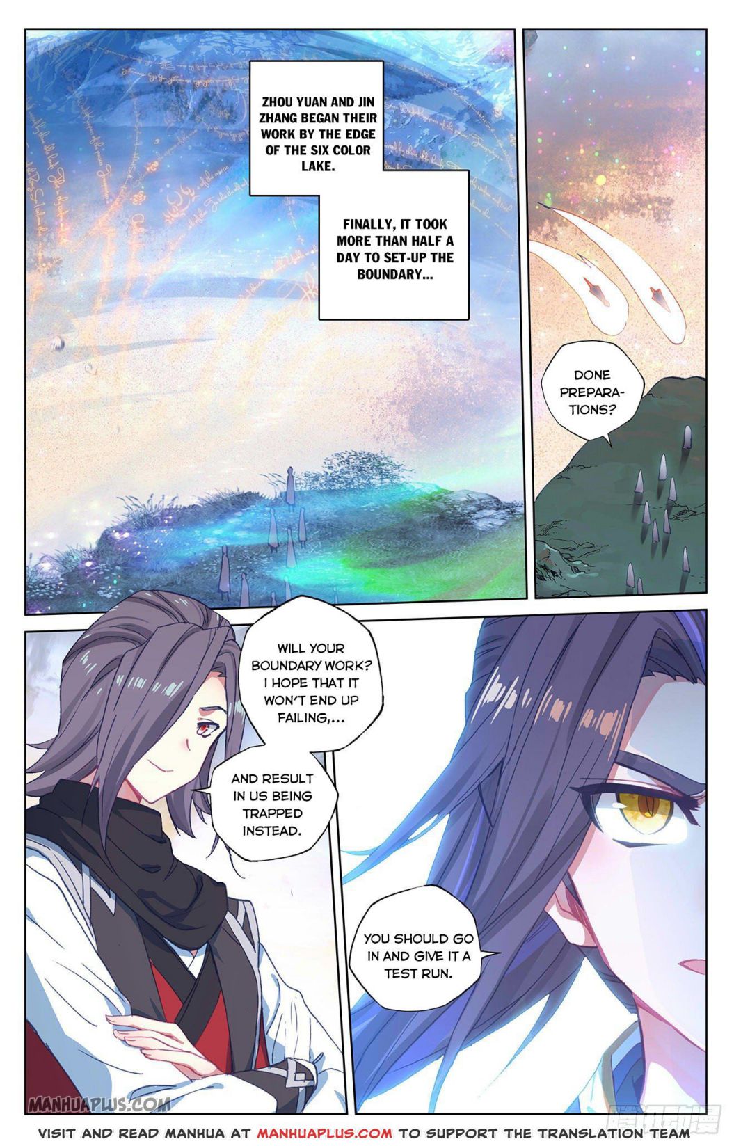 Yuan Zun Chapter 290.5