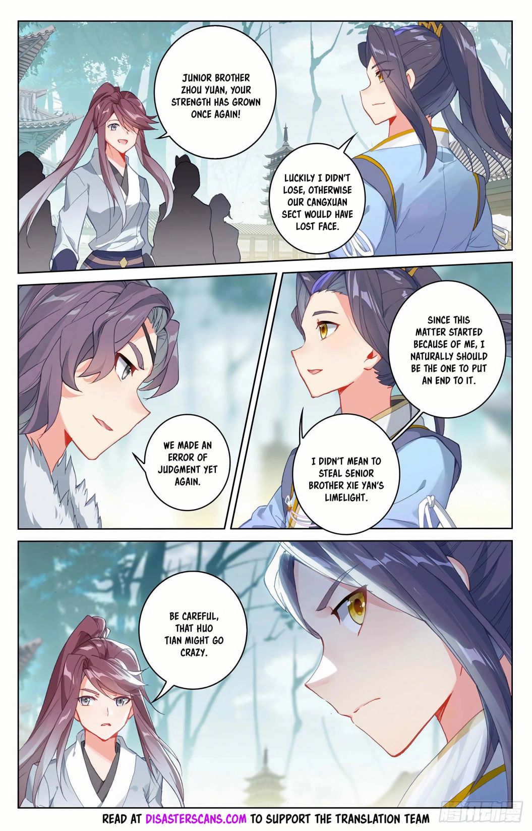 Yuan Zun Chapter 298