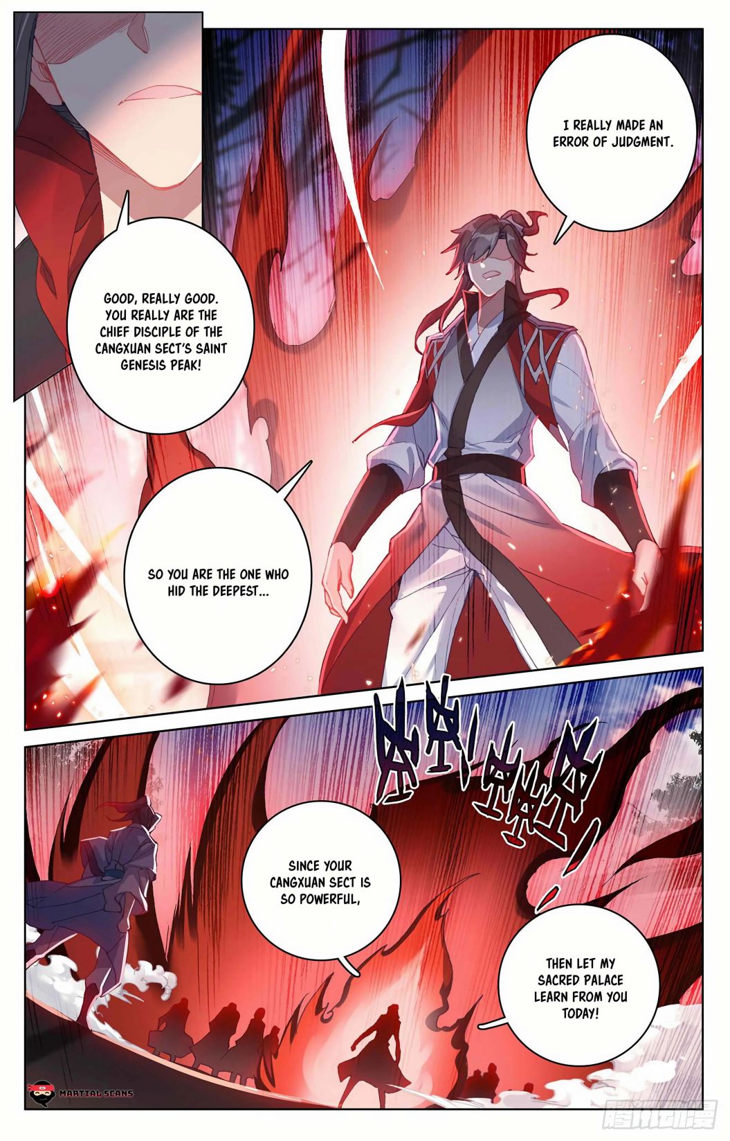 Yuan Zun Chapter 298