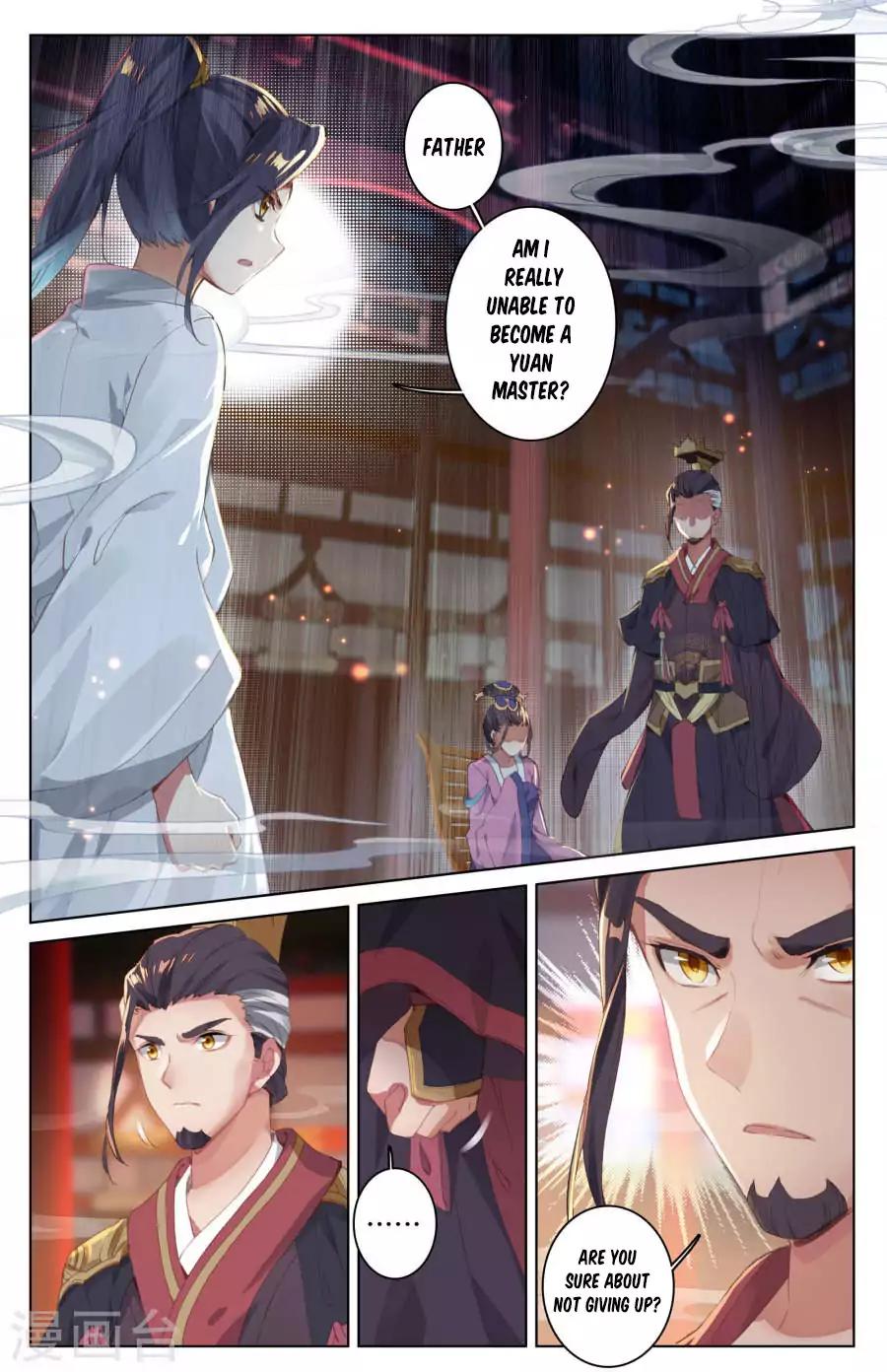 Yuan Zun Chapter 3.1