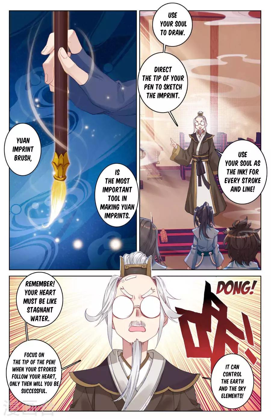 Yuan Zun Chapter 3.2