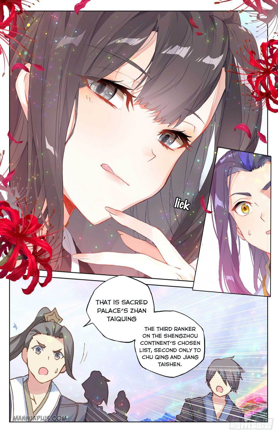 Yuan Zun Chapter 302.5