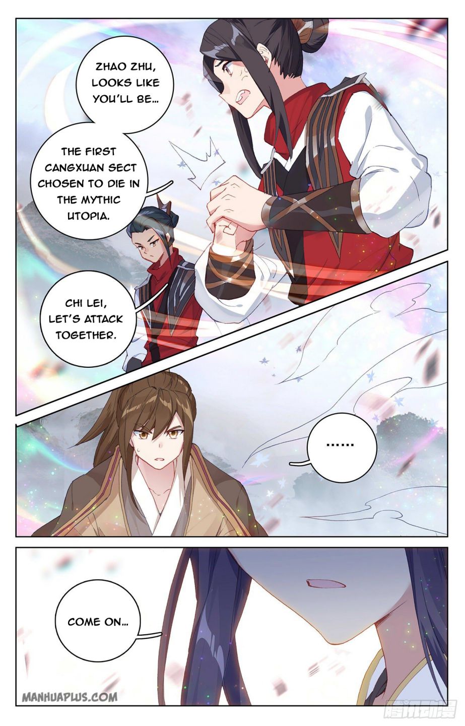 Yuan Zun Chapter 303.5