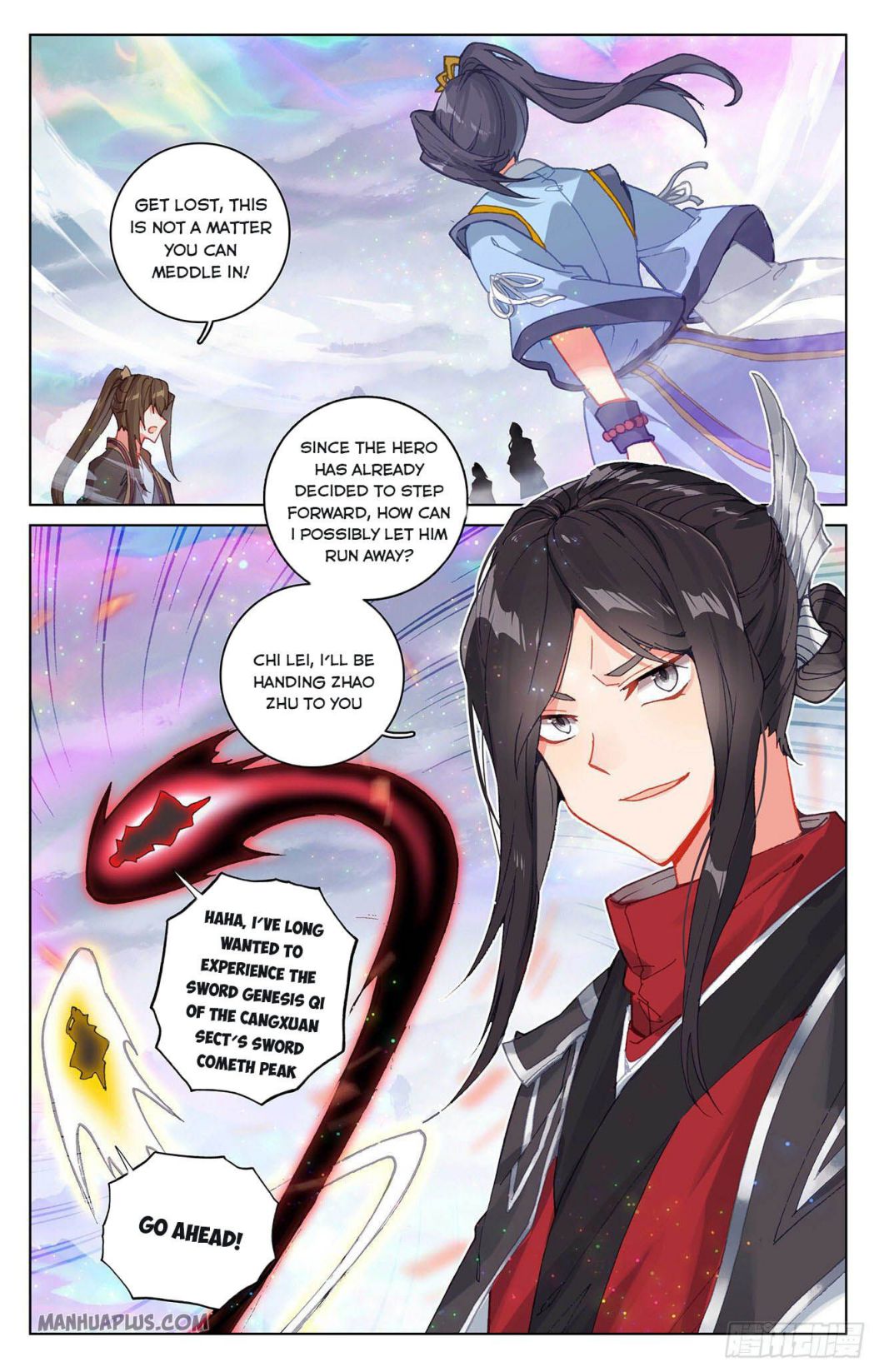 Yuan Zun Chapter 304