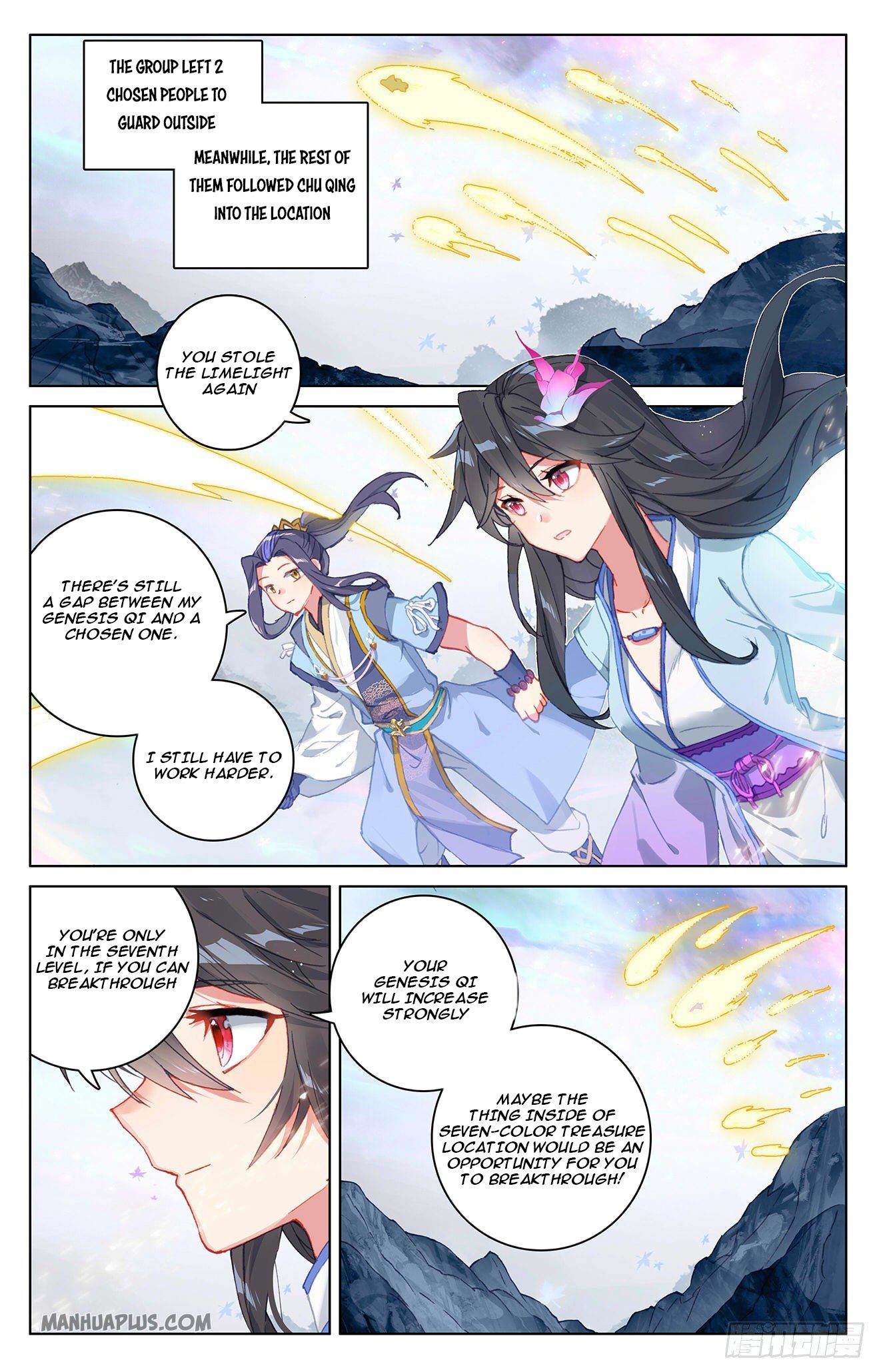 Yuan Zun Chapter 306.5