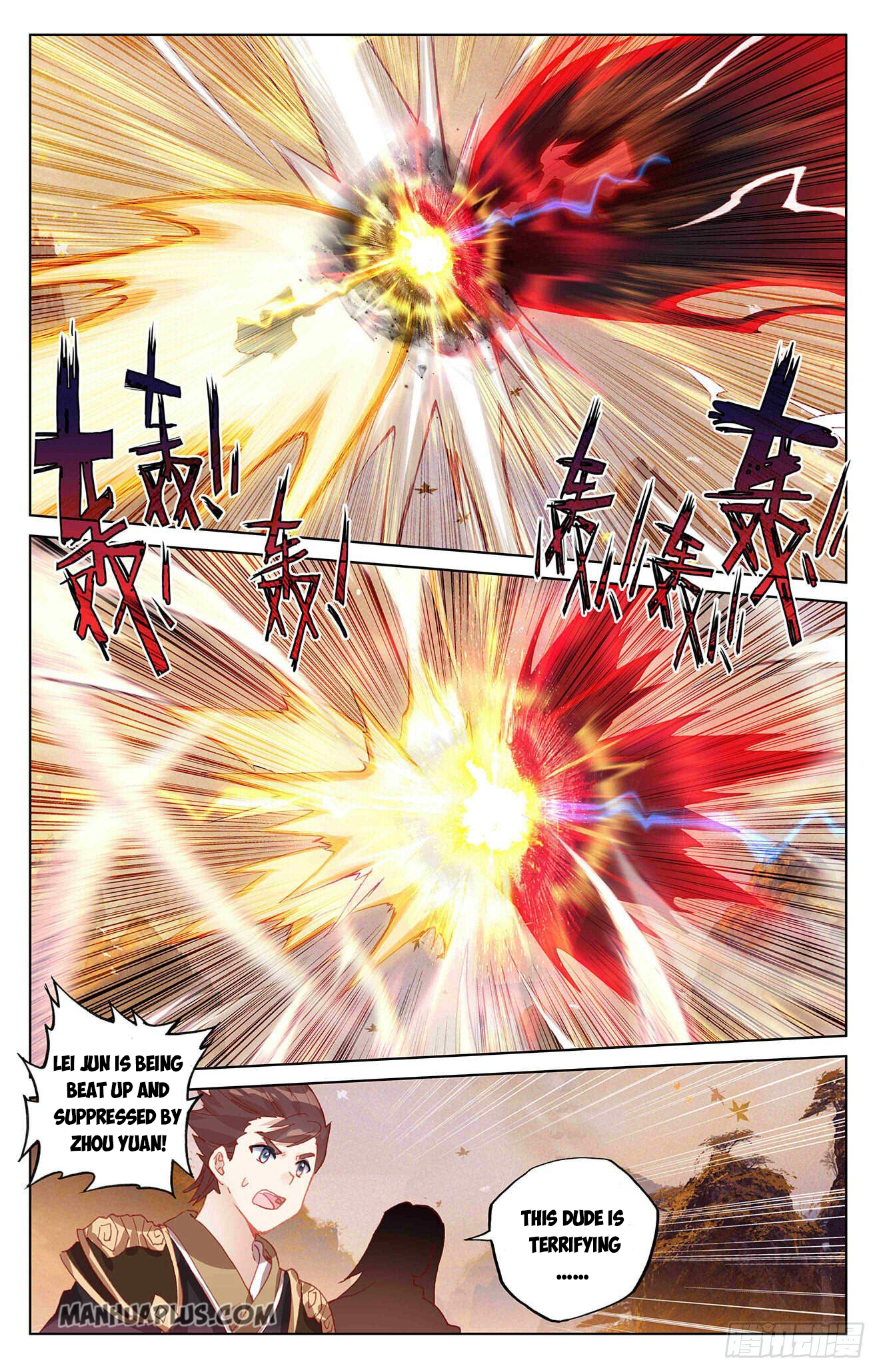 Yuan Zun Chapter 309.5