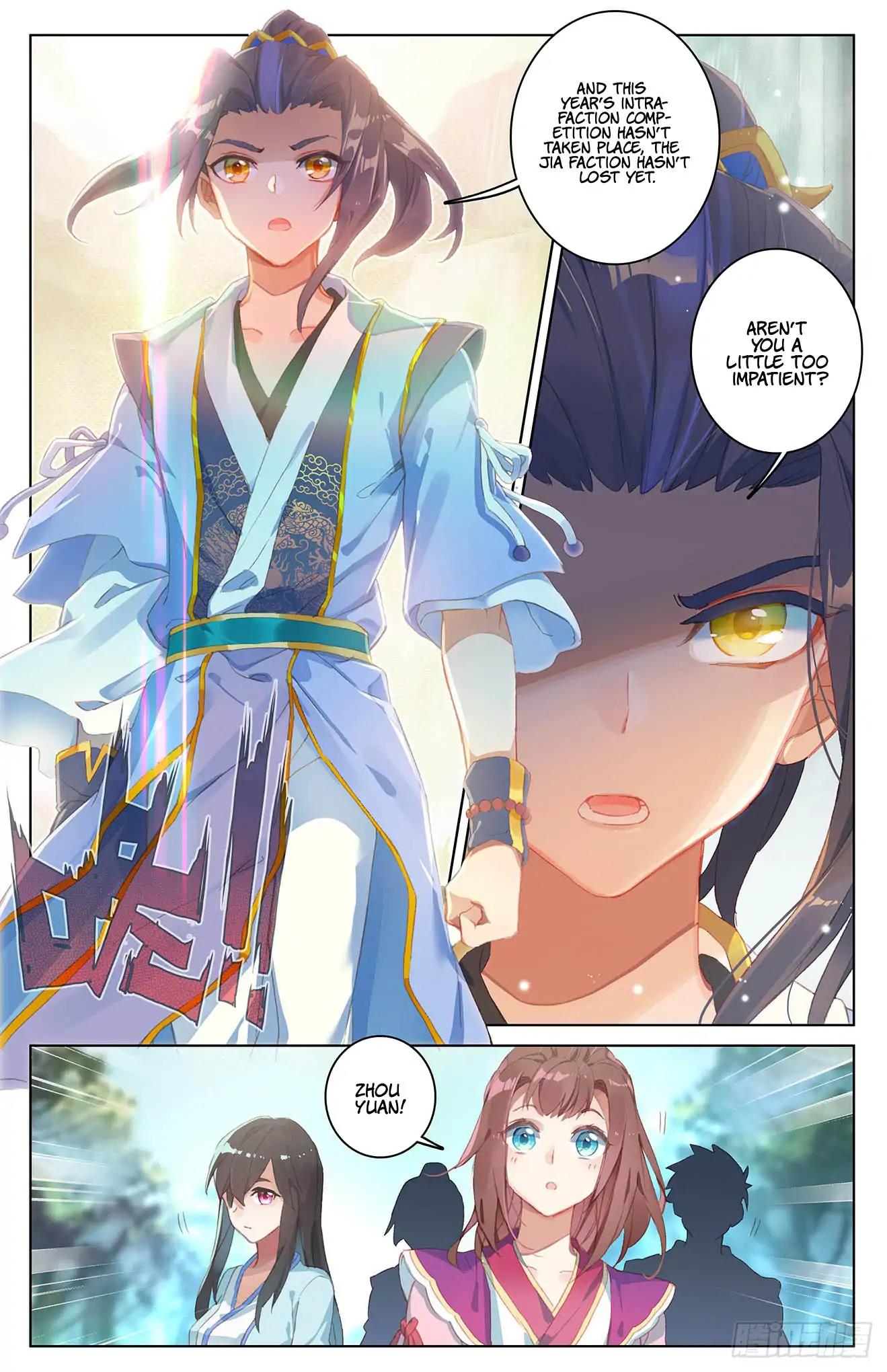 Yuan Zun Chapter 31.5