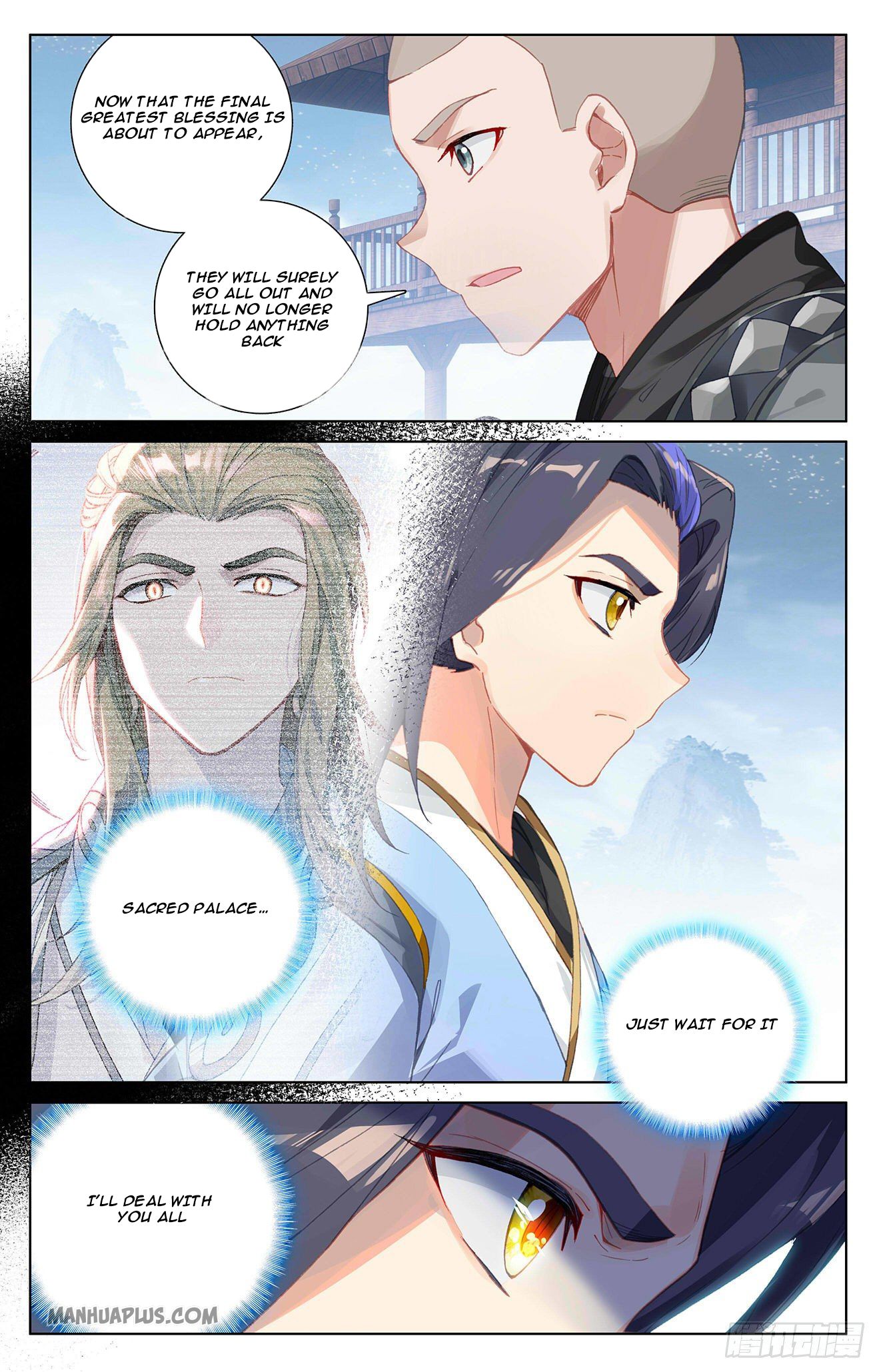 Yuan Zun Chapter 310.5