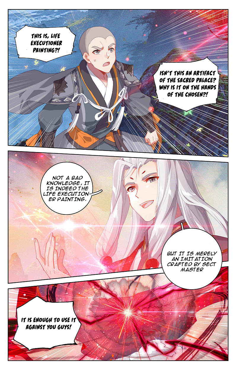 Yuan Zun Chapter 311.5