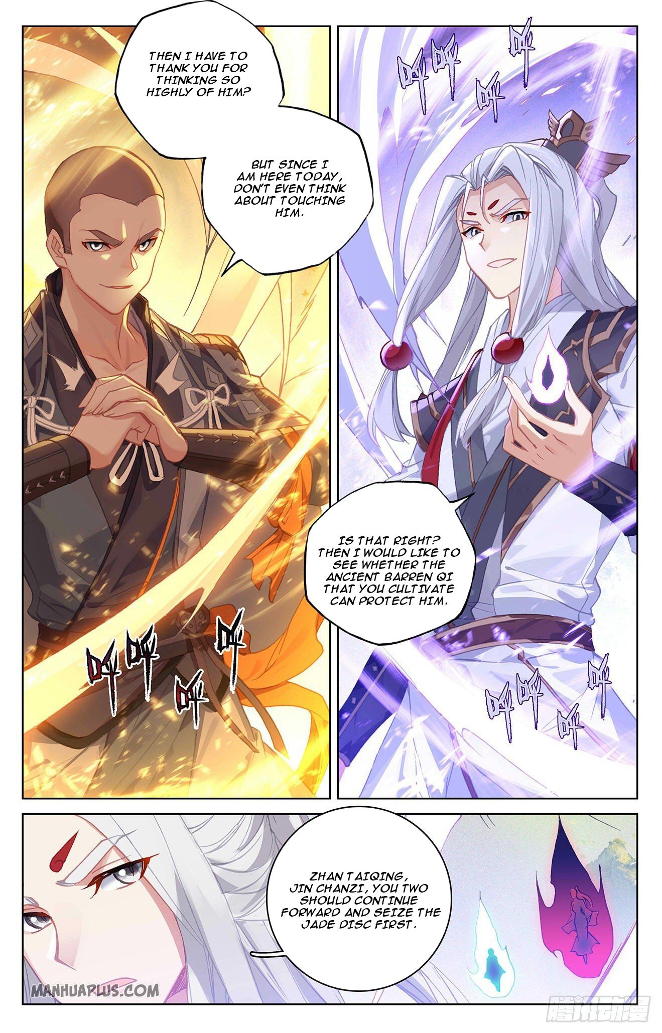 Yuan Zun Chapter 312.5