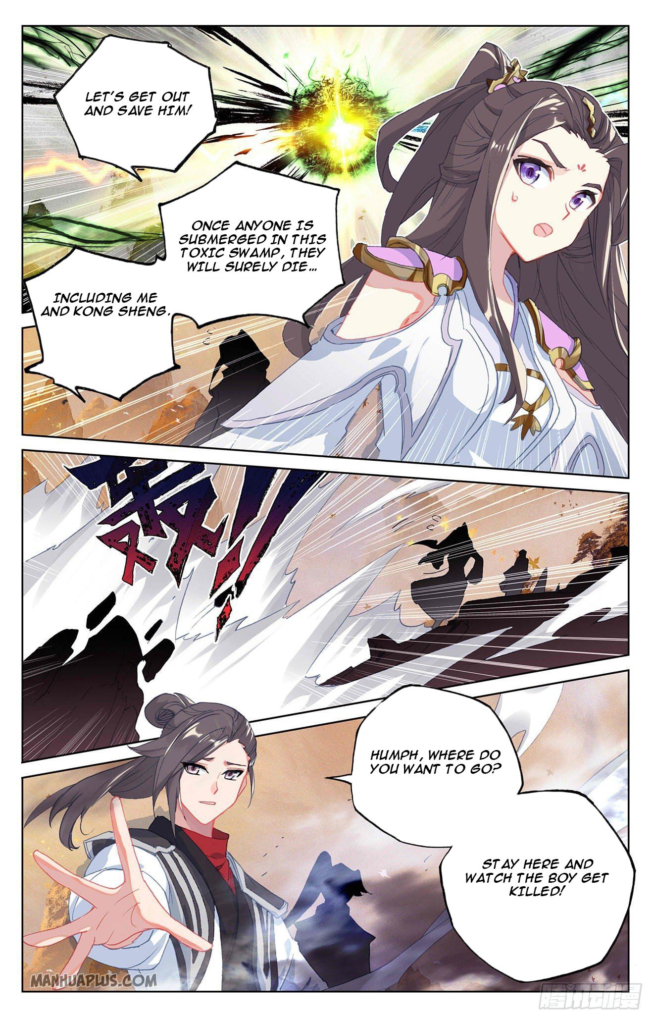 Yuan Zun Chapter 315