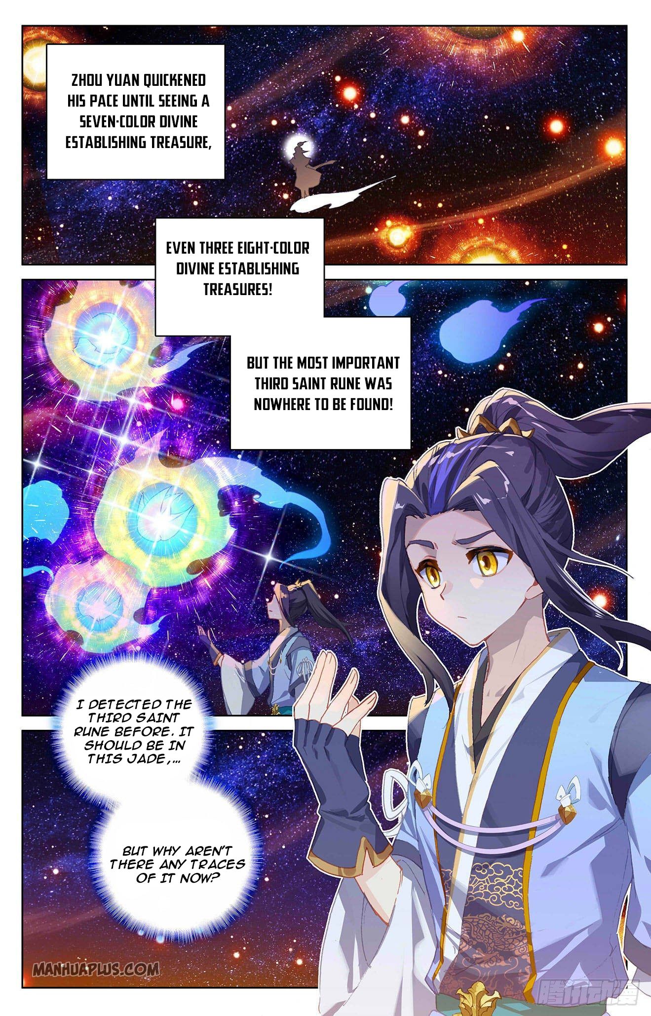 Yuan Zun Chapter 316.5