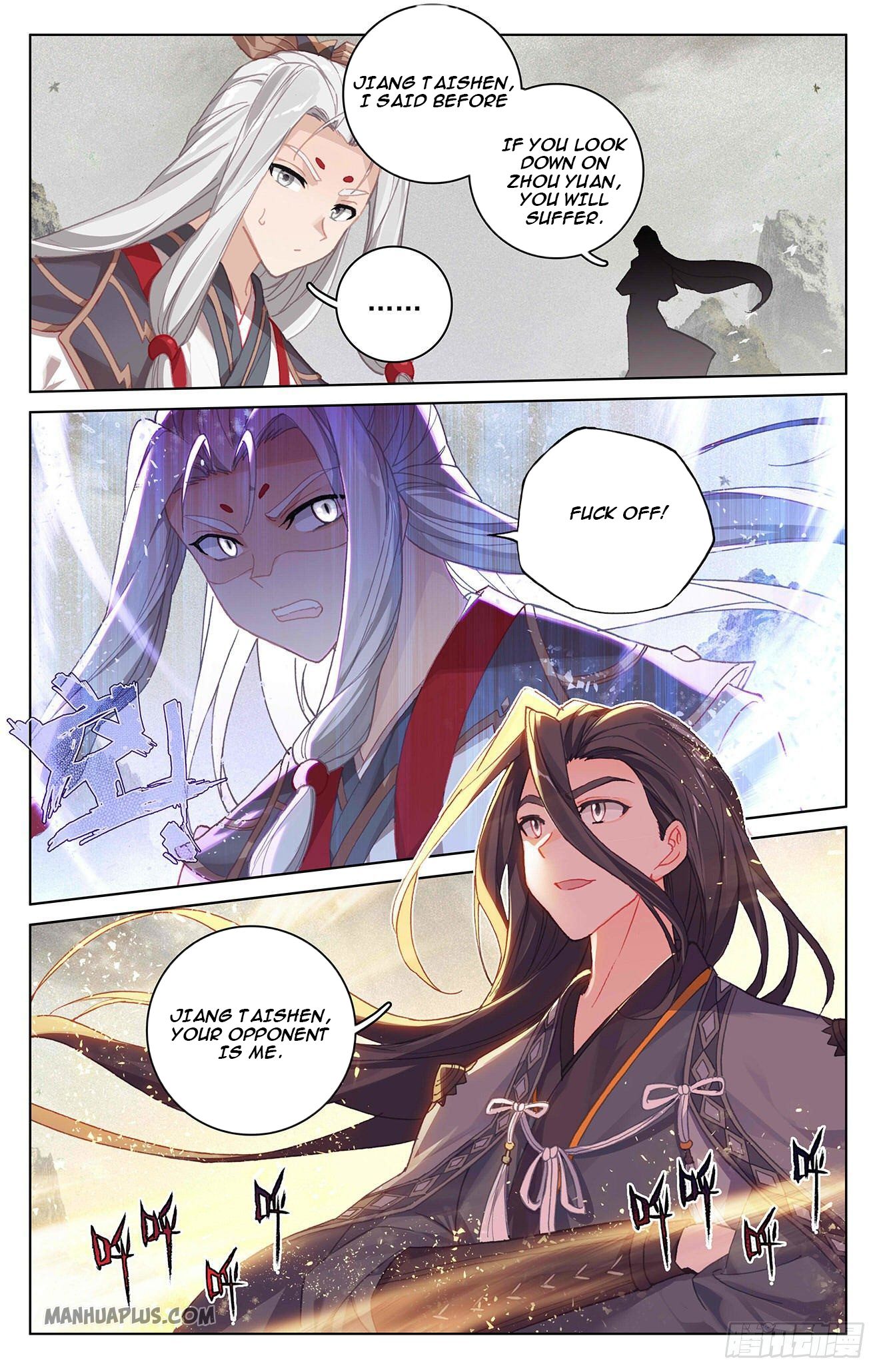 Yuan Zun Chapter 316