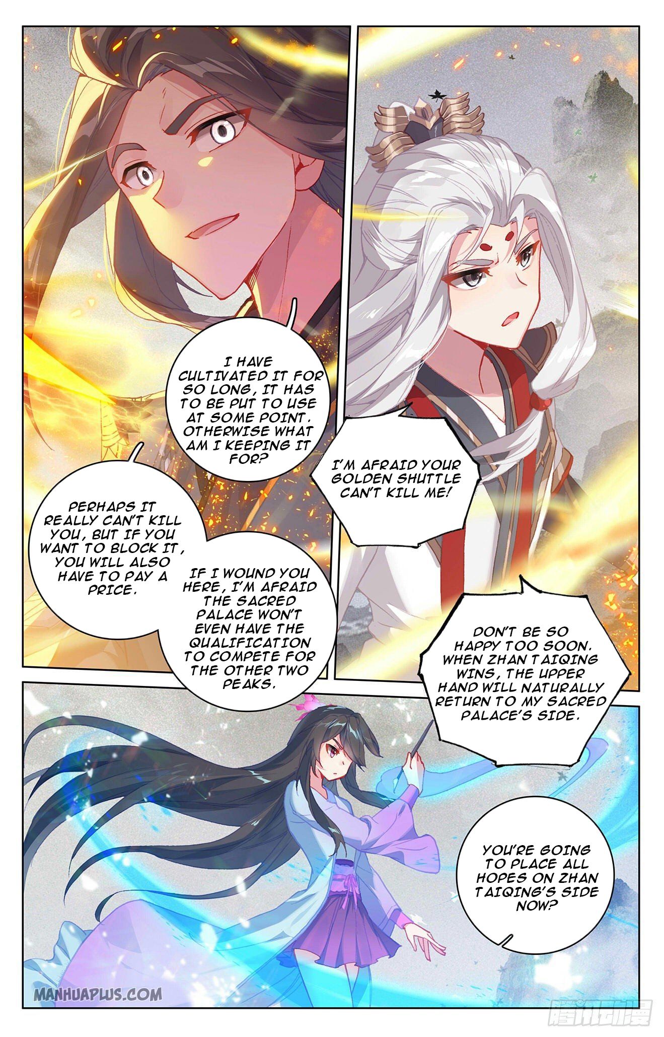 Yuan Zun Chapter 316