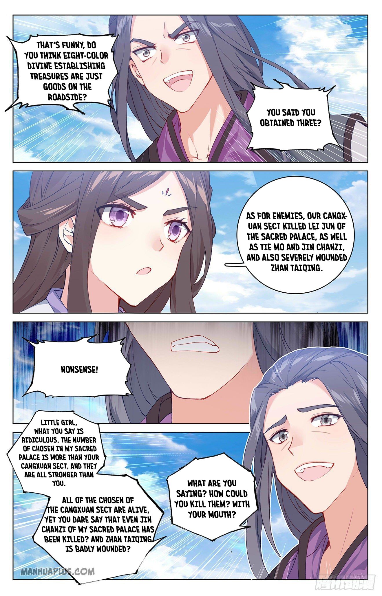 Yuan Zun Chapter 318