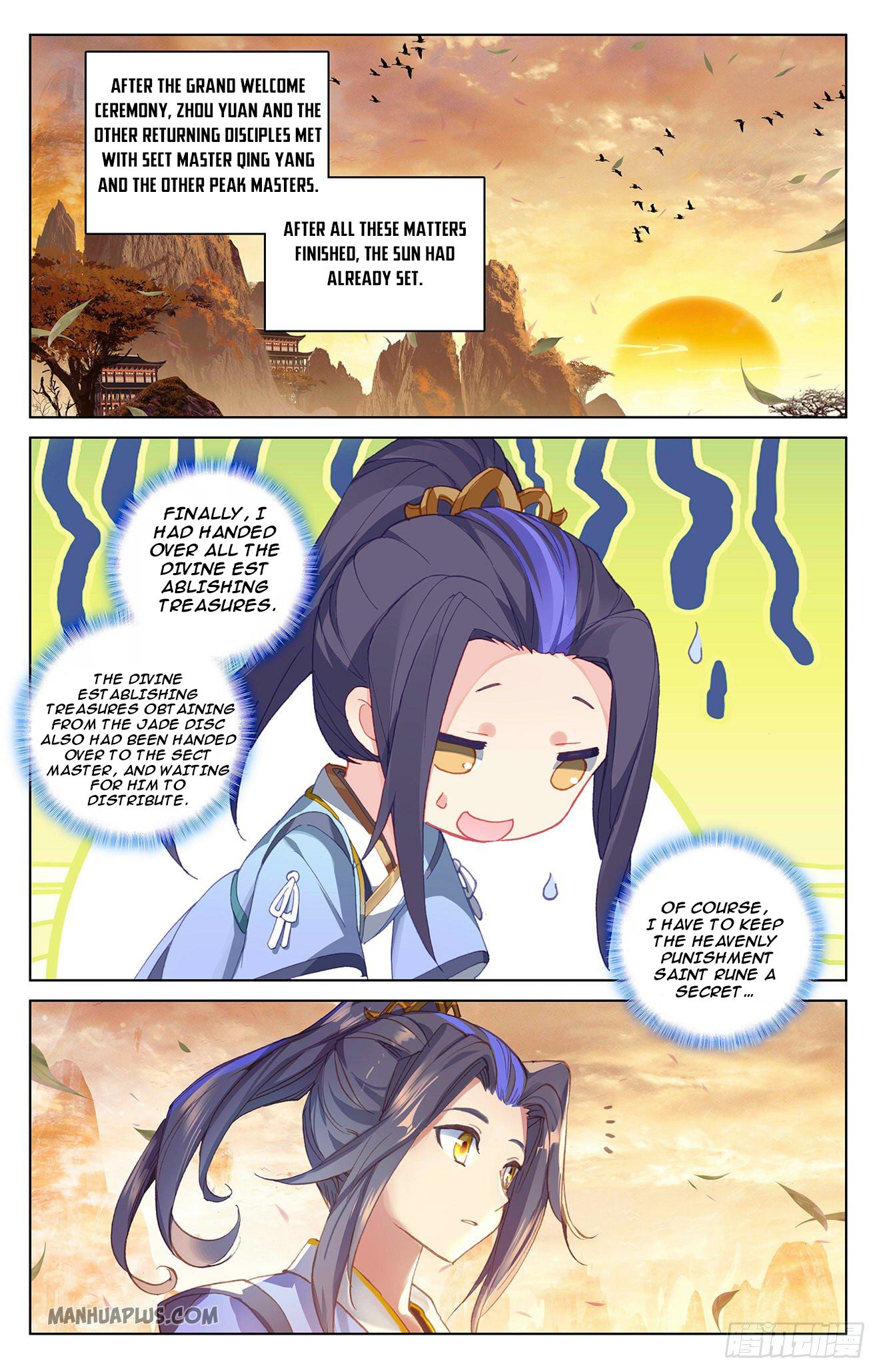 Yuan Zun Chapter 319.5