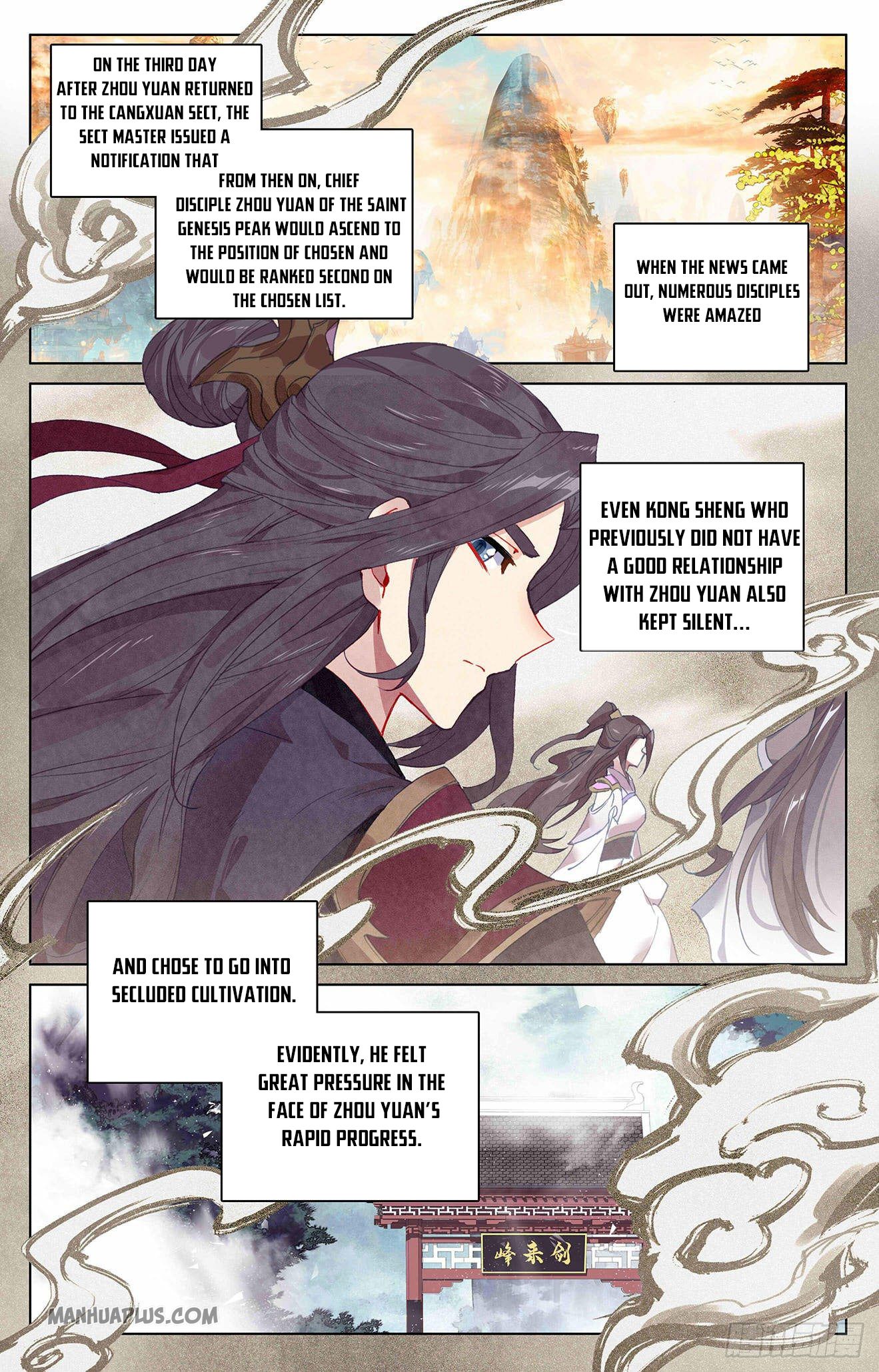 Yuan Zun Chapter 319.5