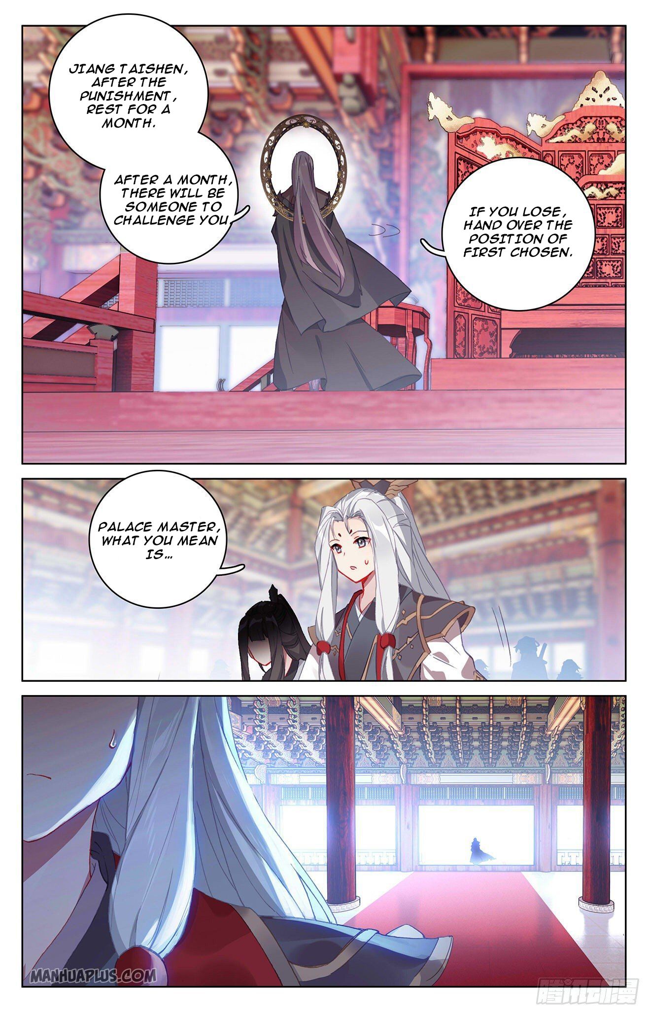 Yuan Zun Chapter 319