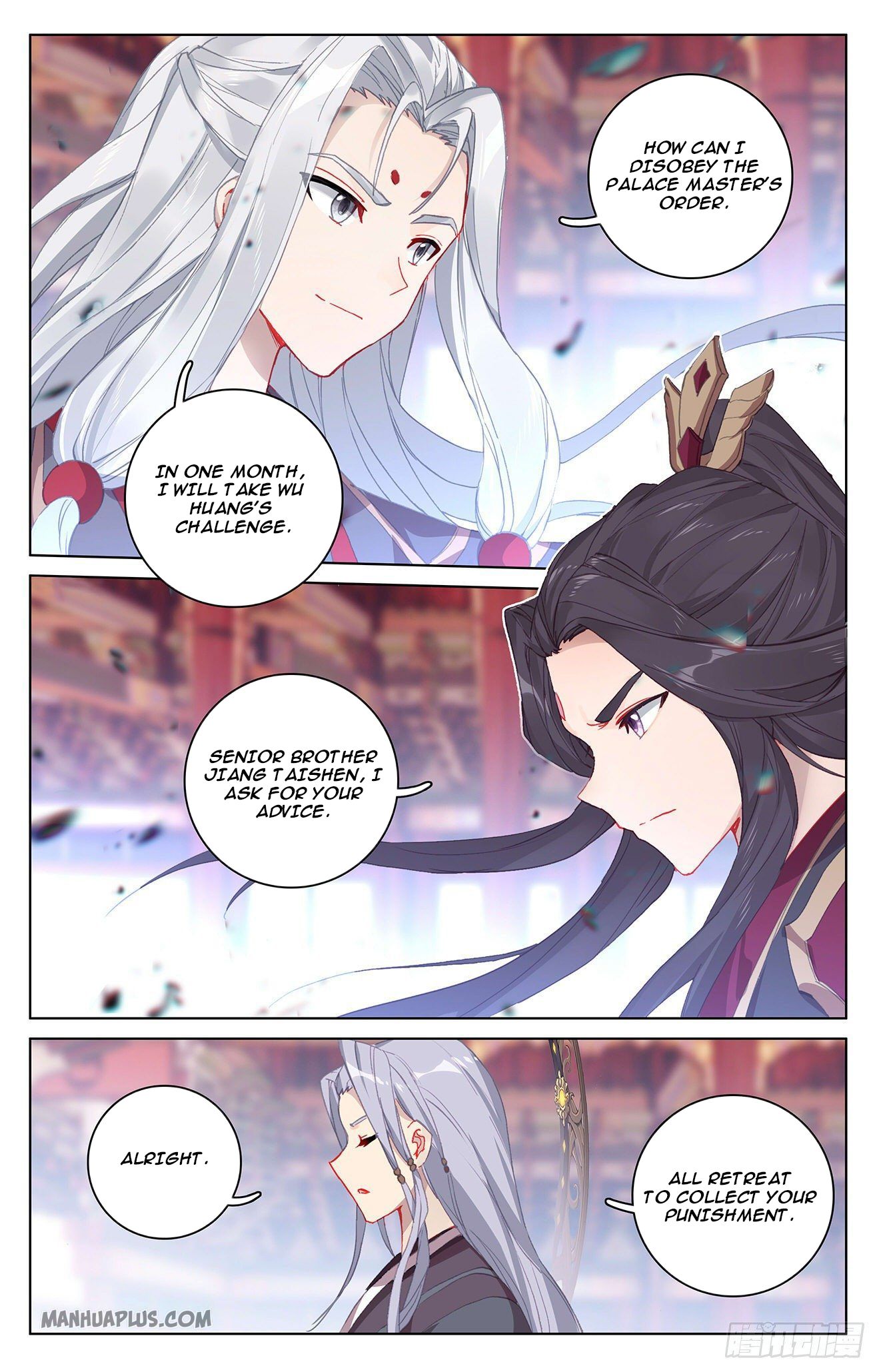 Yuan Zun Chapter 319