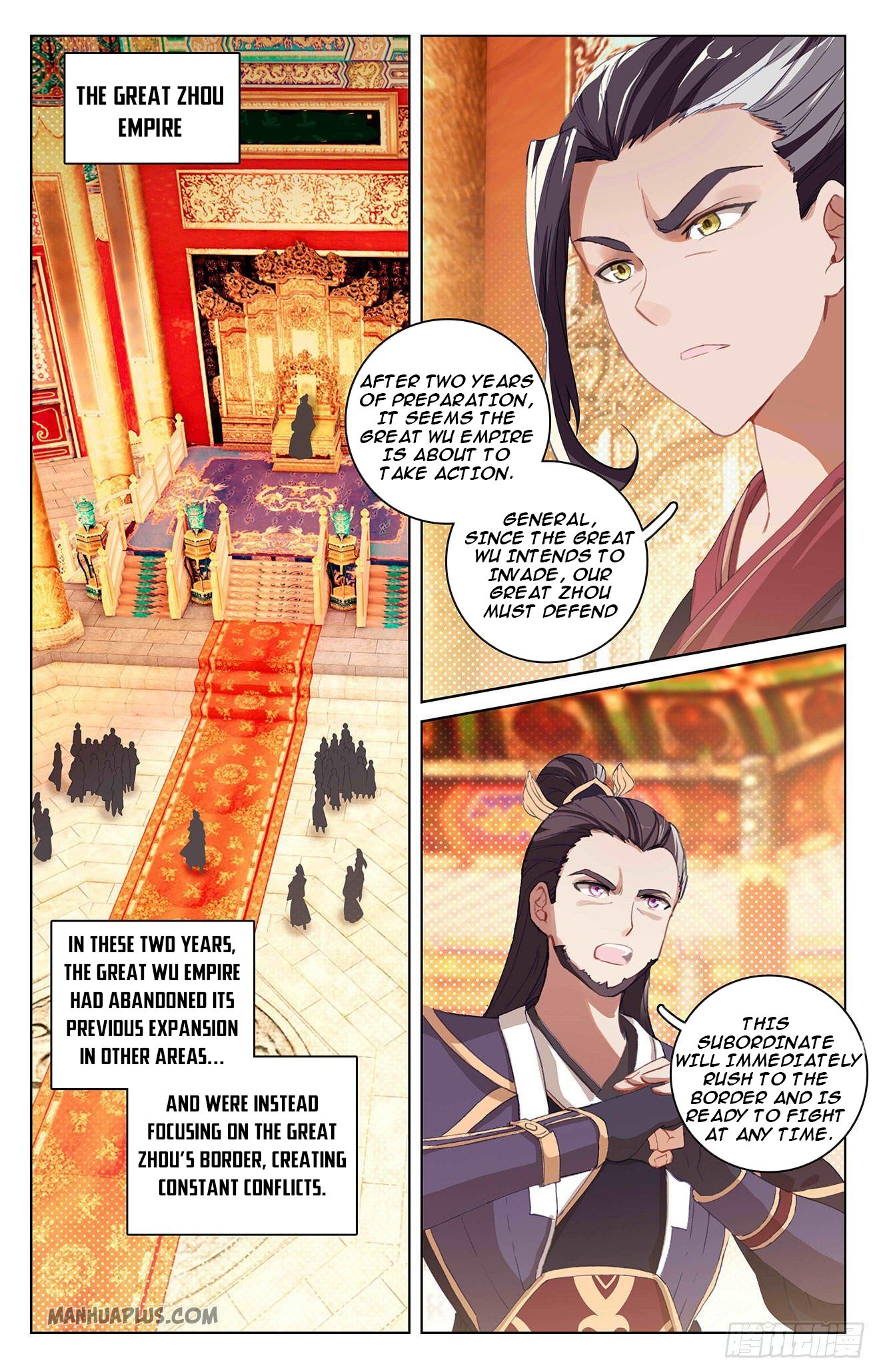 Yuan Zun Chapter 320