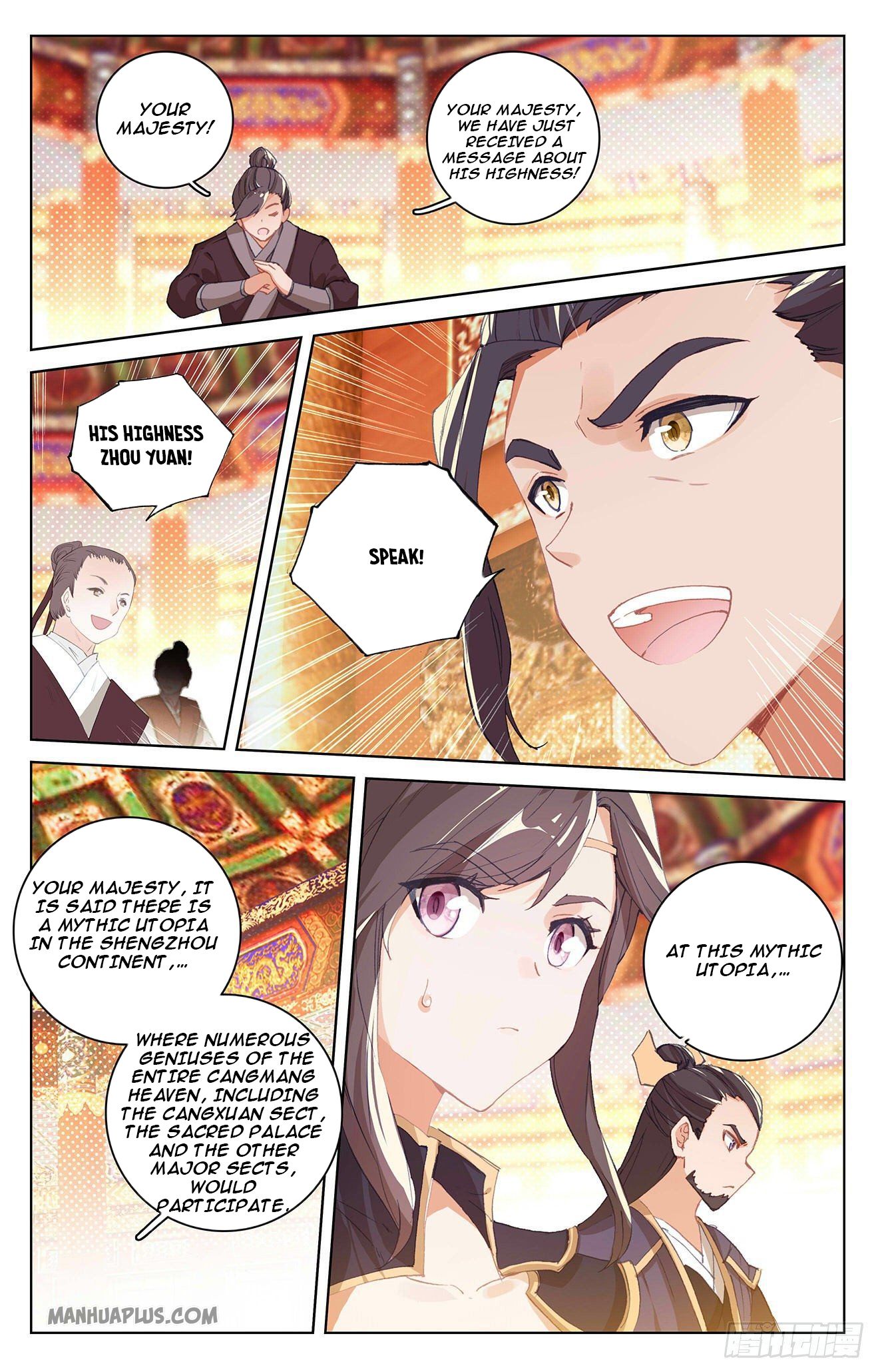 Yuan Zun Chapter 320