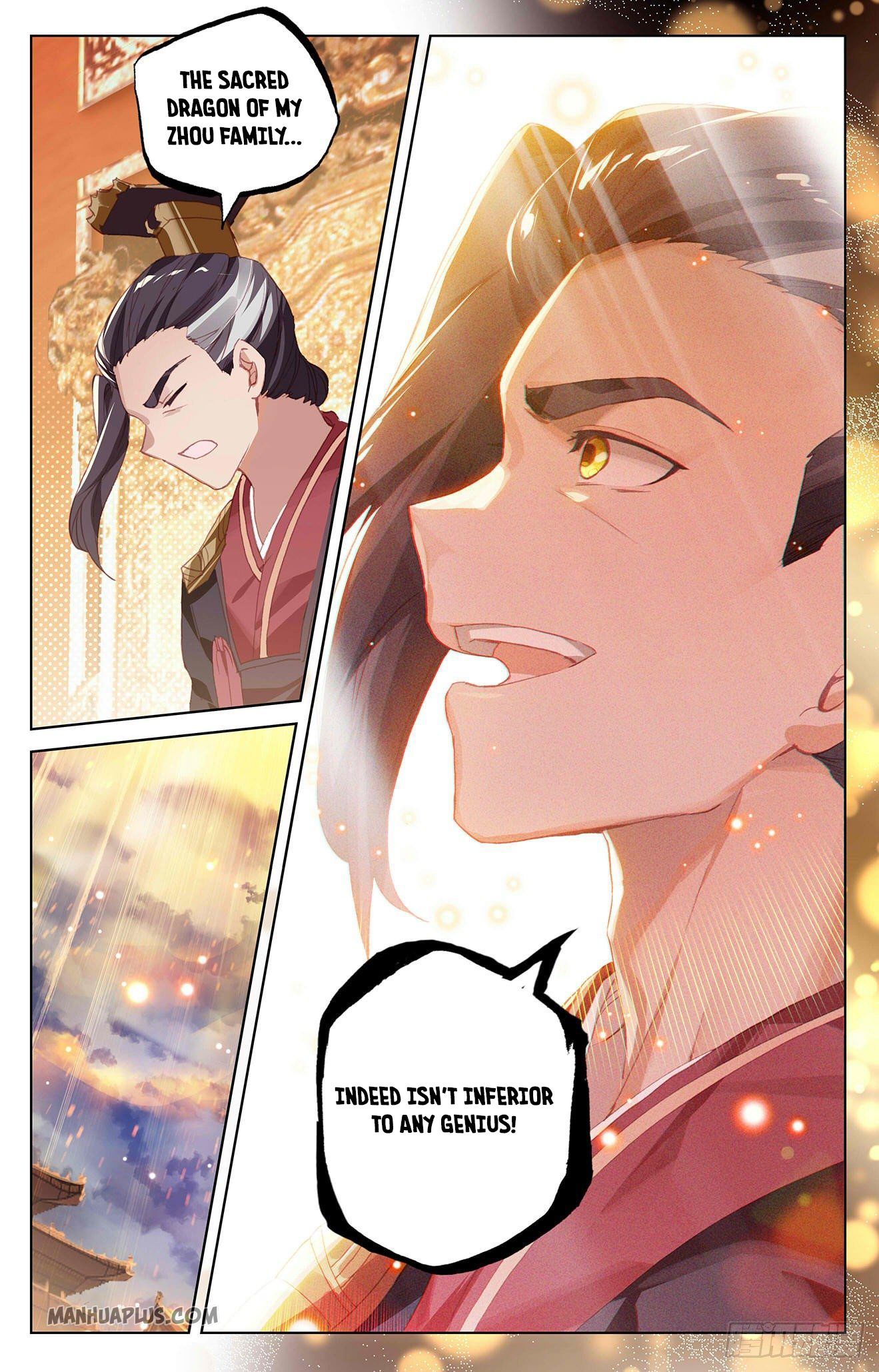 Yuan Zun Chapter 320