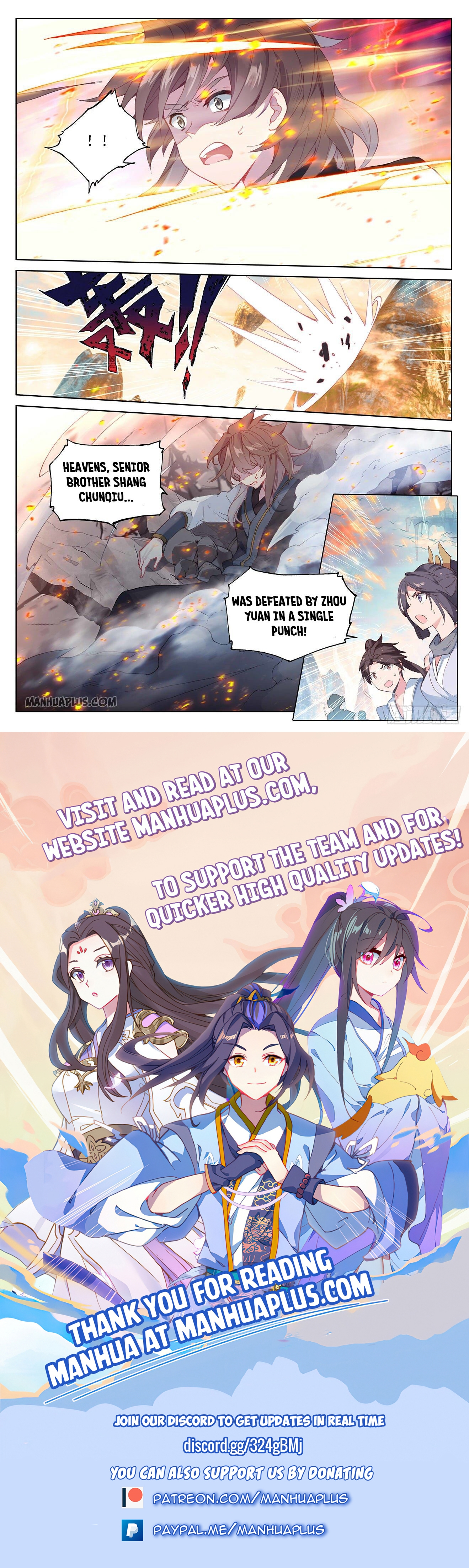 Yuan Zun Chapter 321.5