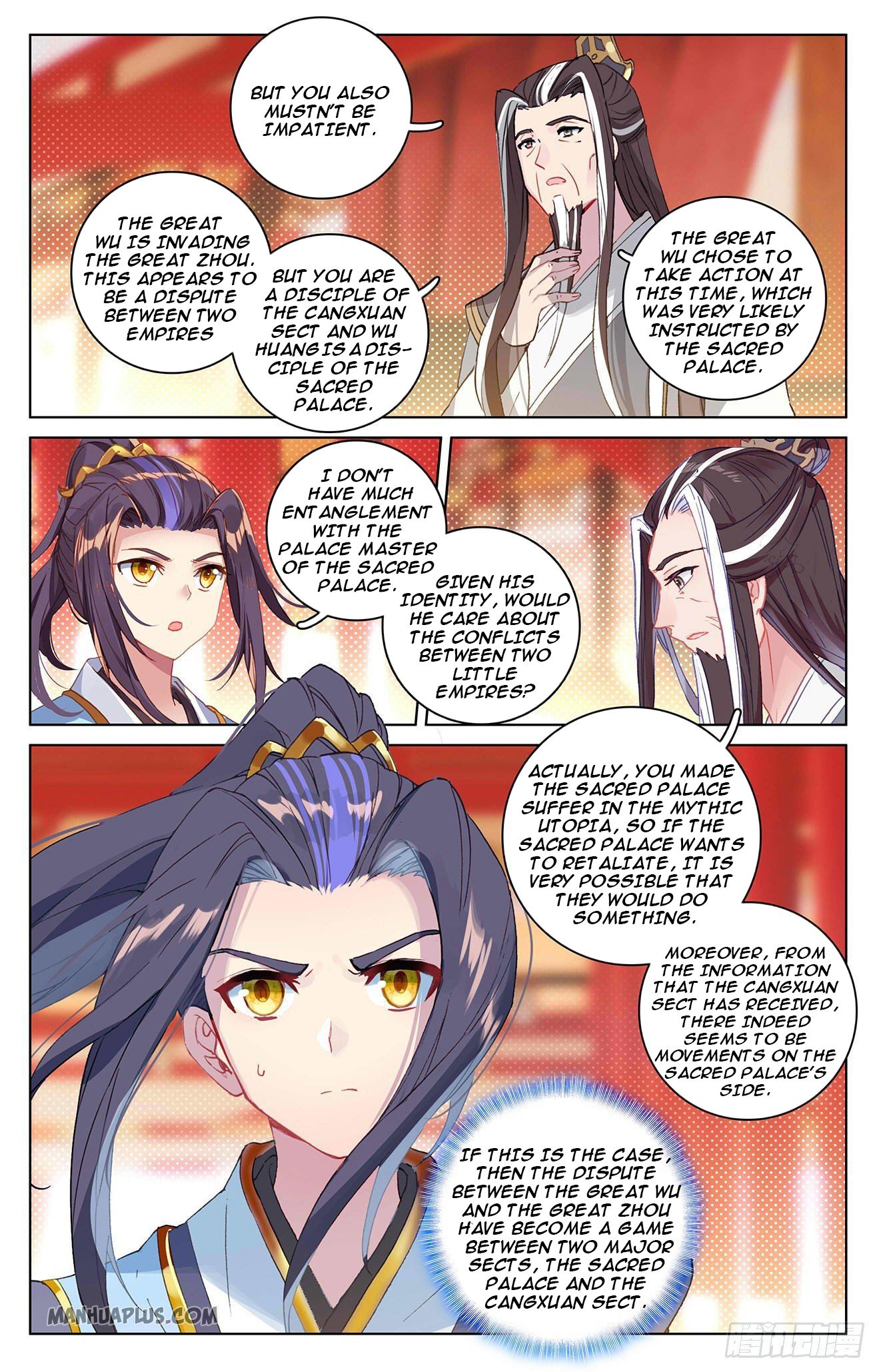 Yuan Zun Chapter 321