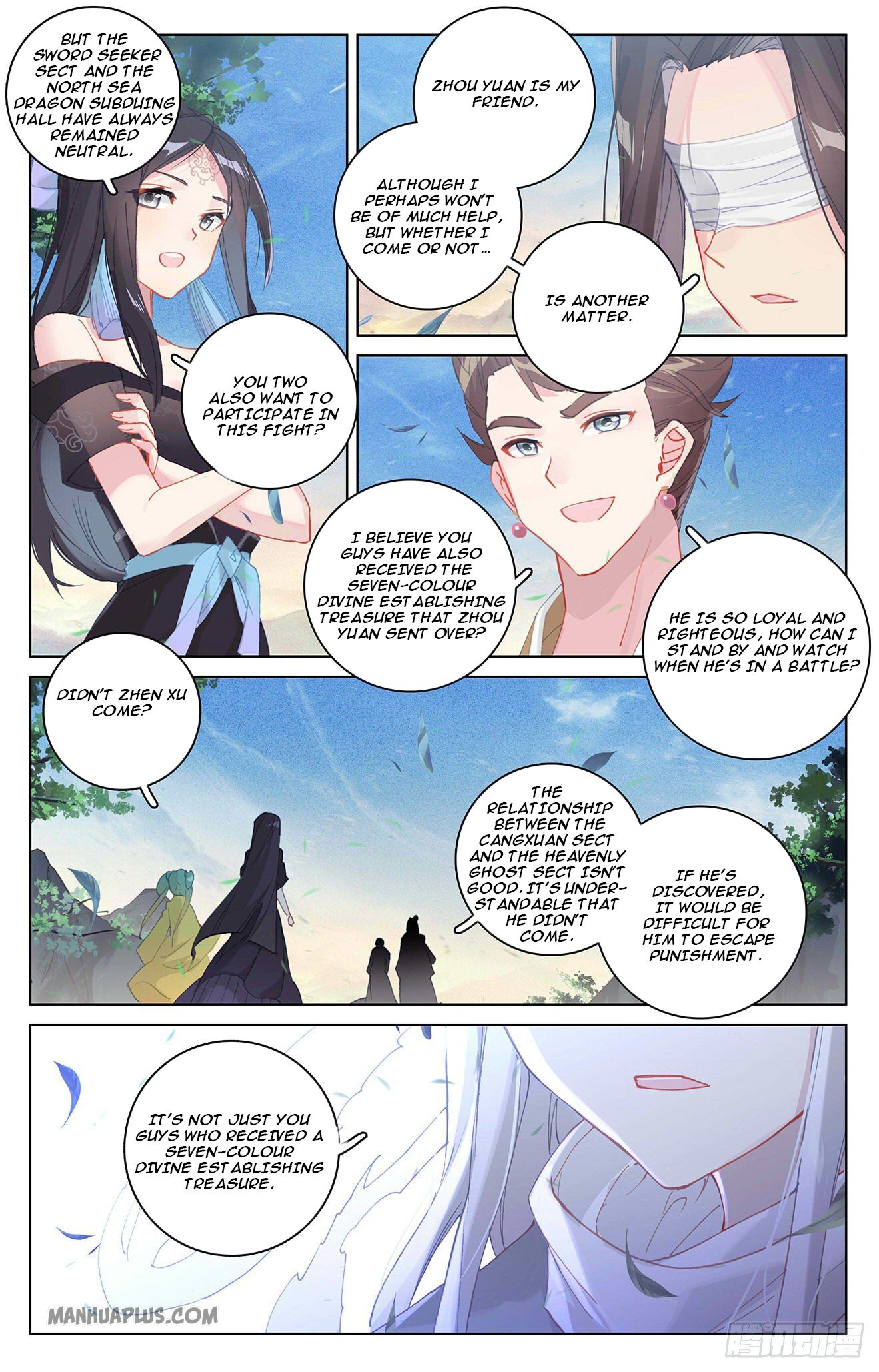 Yuan Zun Chapter 326