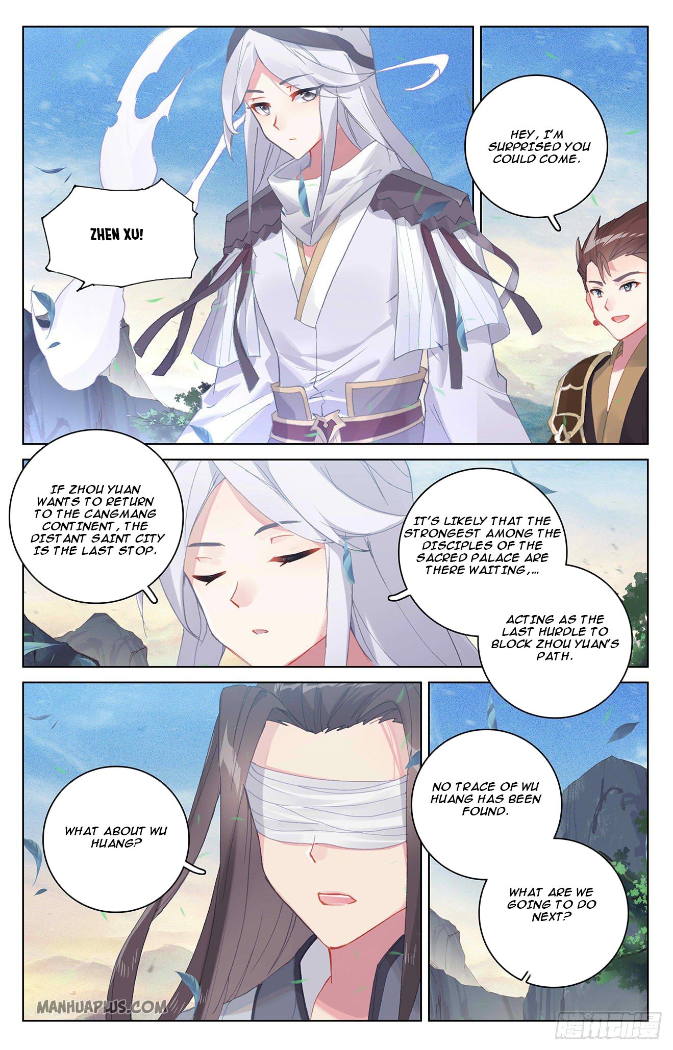 Yuan Zun Chapter 326