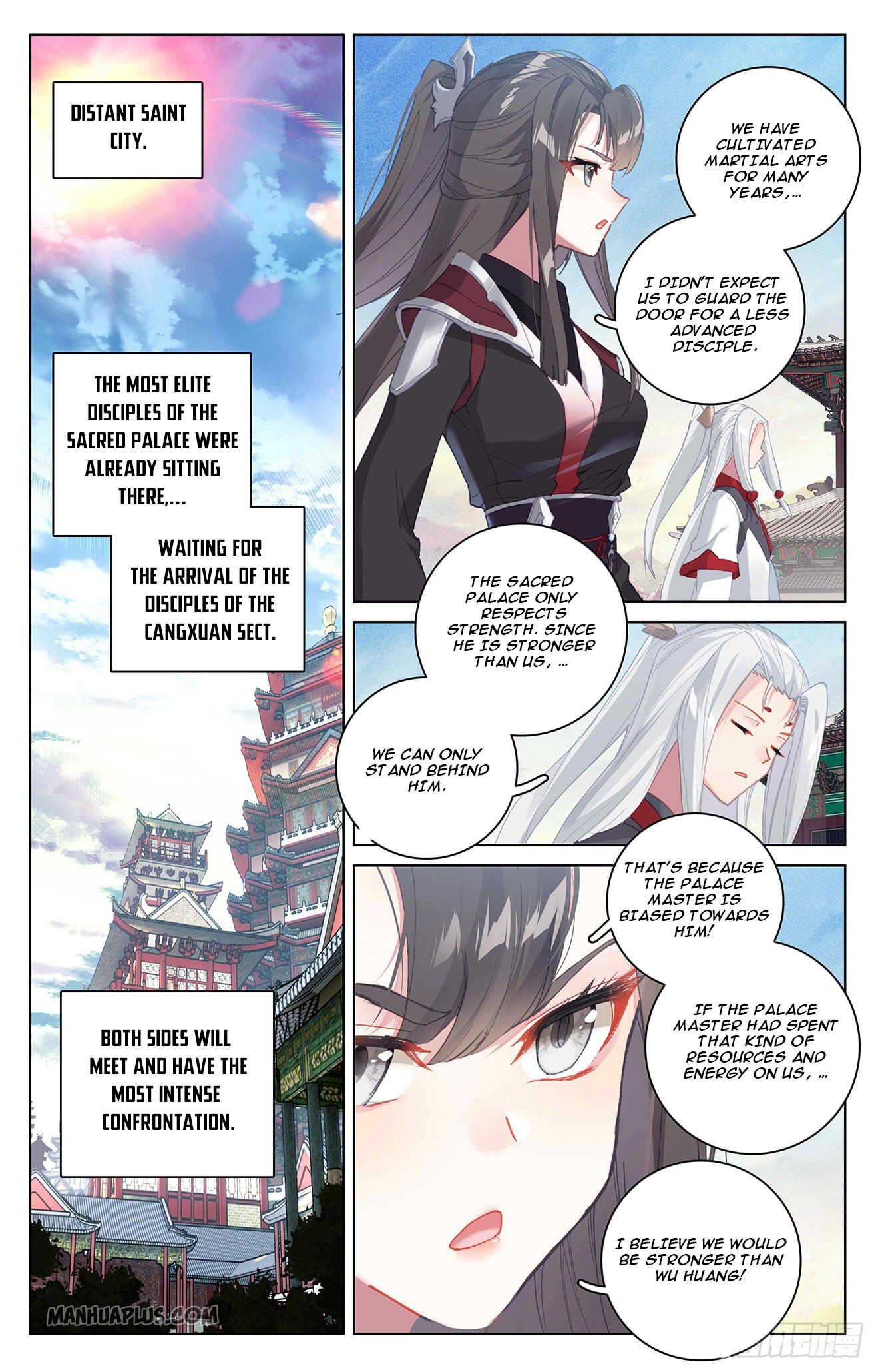 Yuan Zun Chapter 326