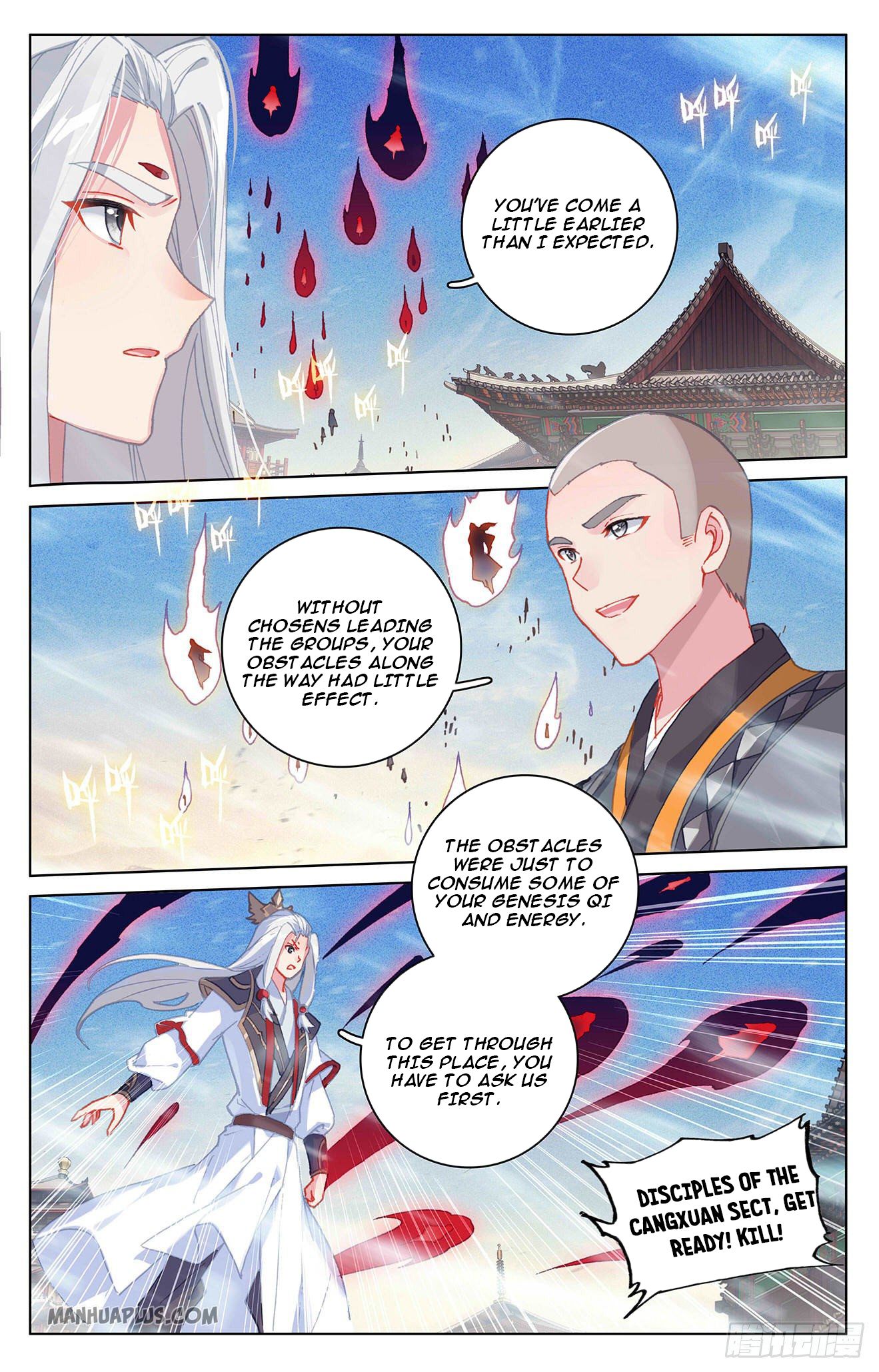 Yuan Zun Chapter 326